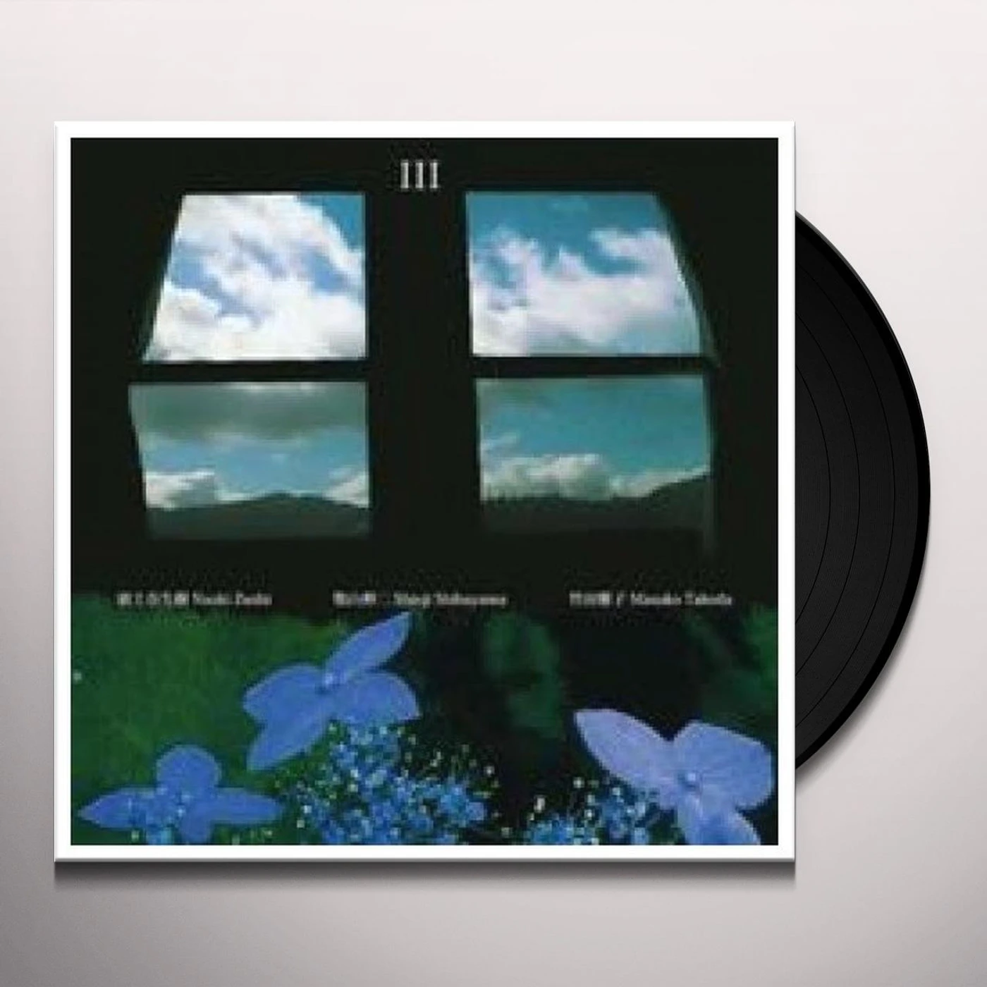 Naoki Zushi III Vinyl Record