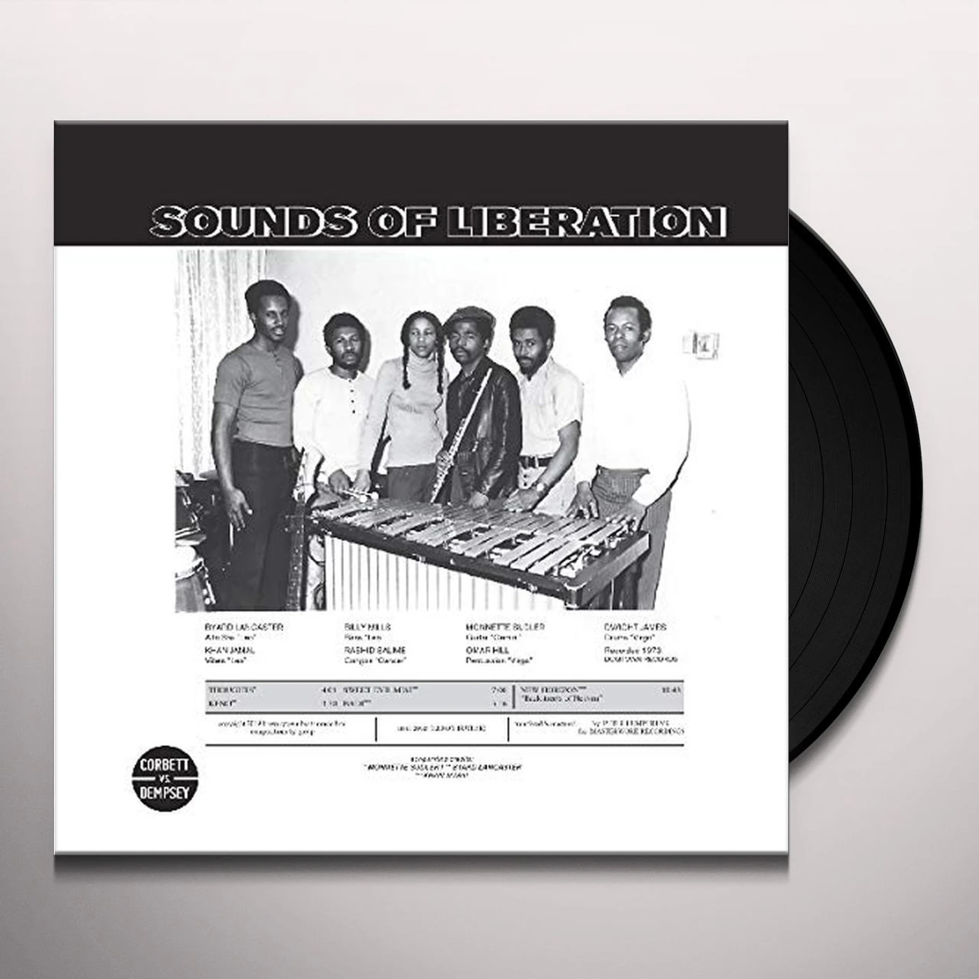 Sounds of Liberation Self-Titled (New Horizons) Vinyl Record