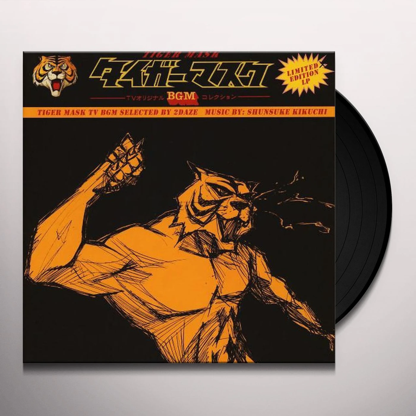 Shunsuke Kikuchi TIGER MASK: TV BMG COLLECTION / Original Soundtrack Vinyl Record