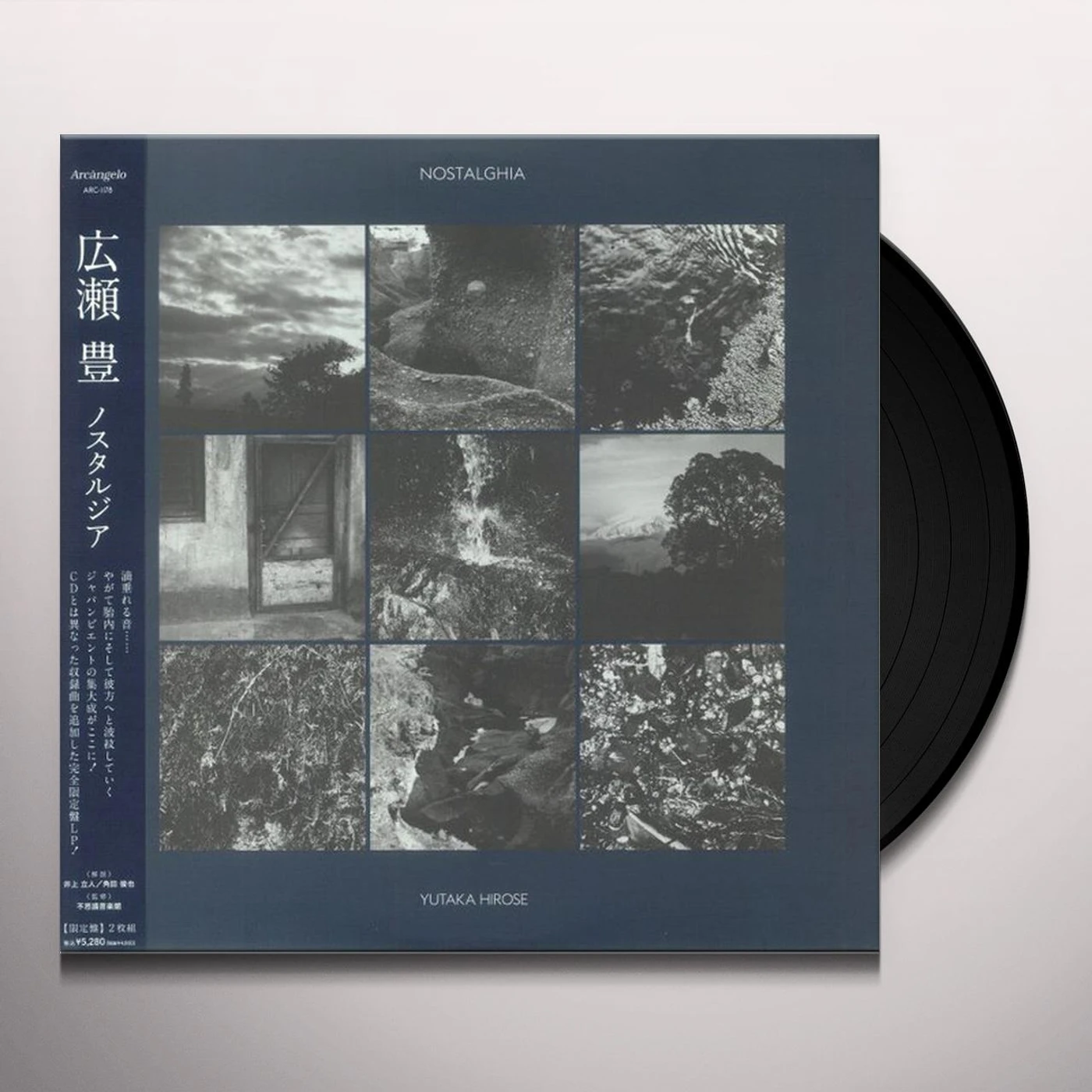 Yutaka Hirose NOSTALGHIA Vinyl Record