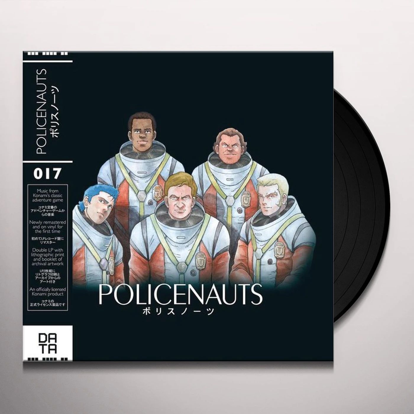 Konami Kukeiha Club POLICENAUTS (ORIGINAL SOUNTRACK) Vinyl Record