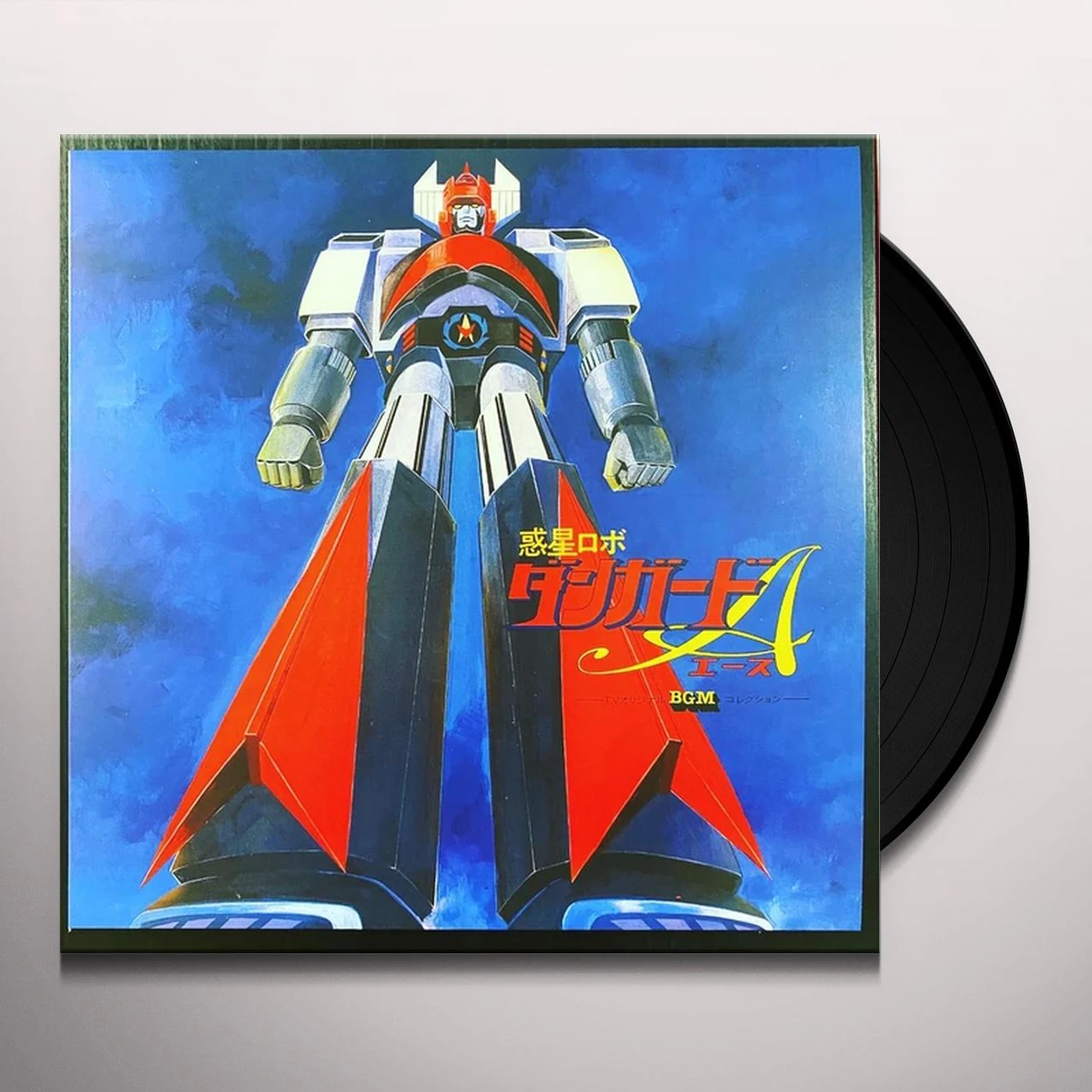 Shunsuke Kikuchi PLANET ROBOT DANGUARD ACE TV BGM COLLECTION / Original Soundtrack Vinyl Record