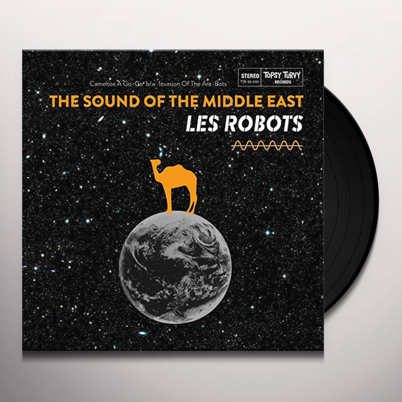 Les Robots SOUND OF THE MIDDLE EAST Vinyl Record