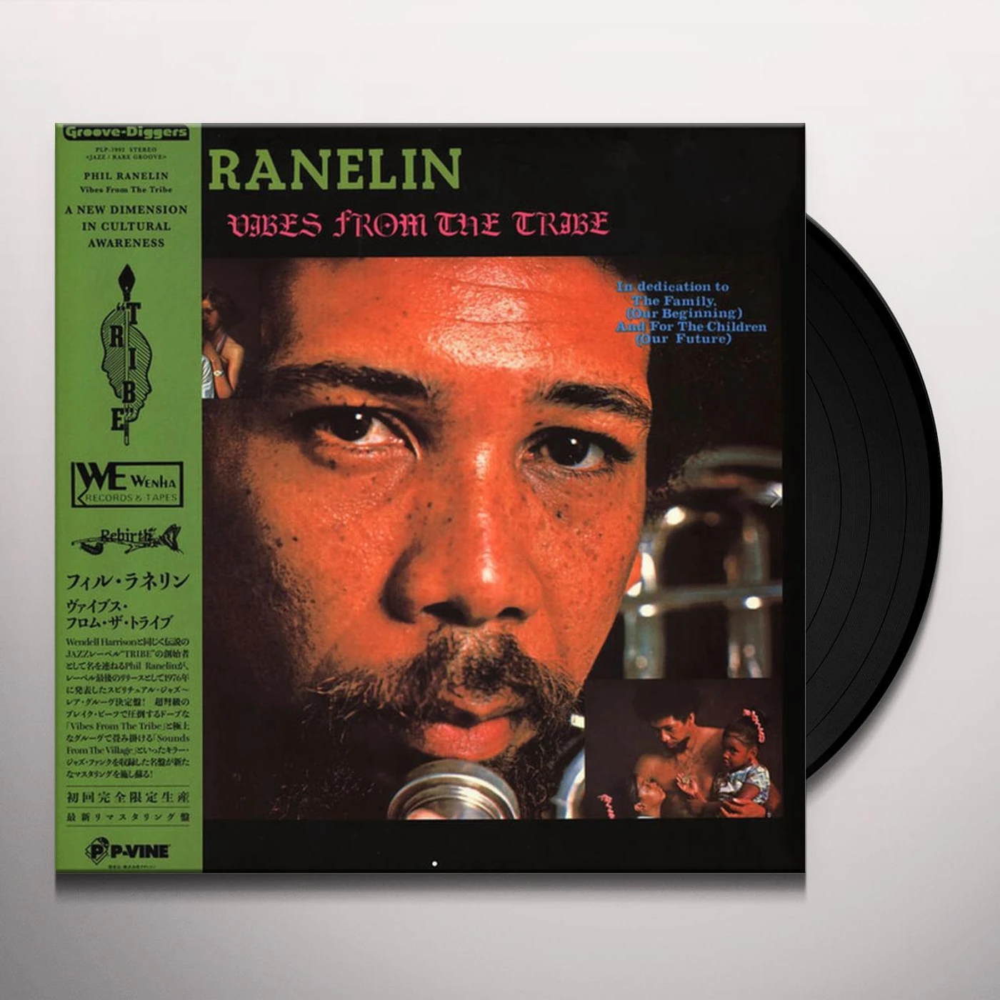 Phil Ranelin VIBES FROM THE TRIBE (IMPORT) Vinyl Record