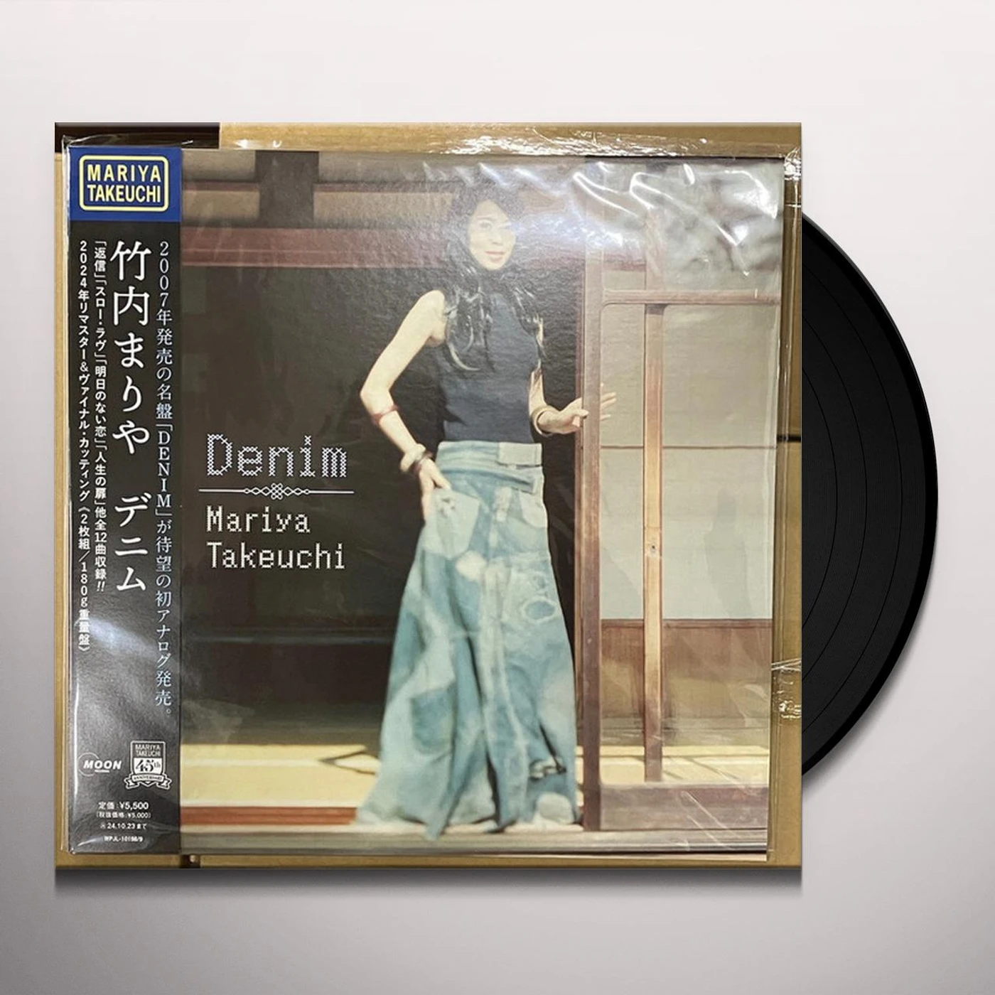 Mariya Takeuchi DENIM (2LP/180G) Vinyl Record