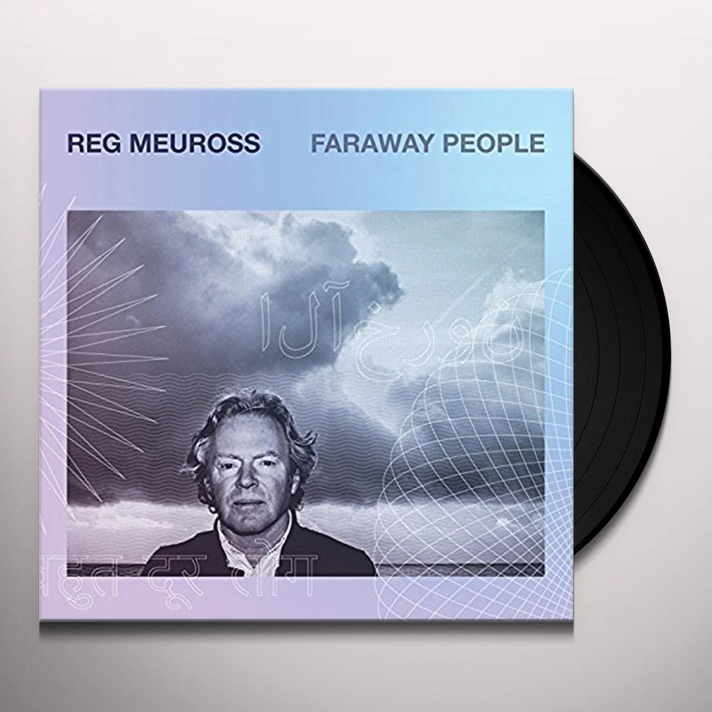 Reg Meuross Faraway People Vinyl Record