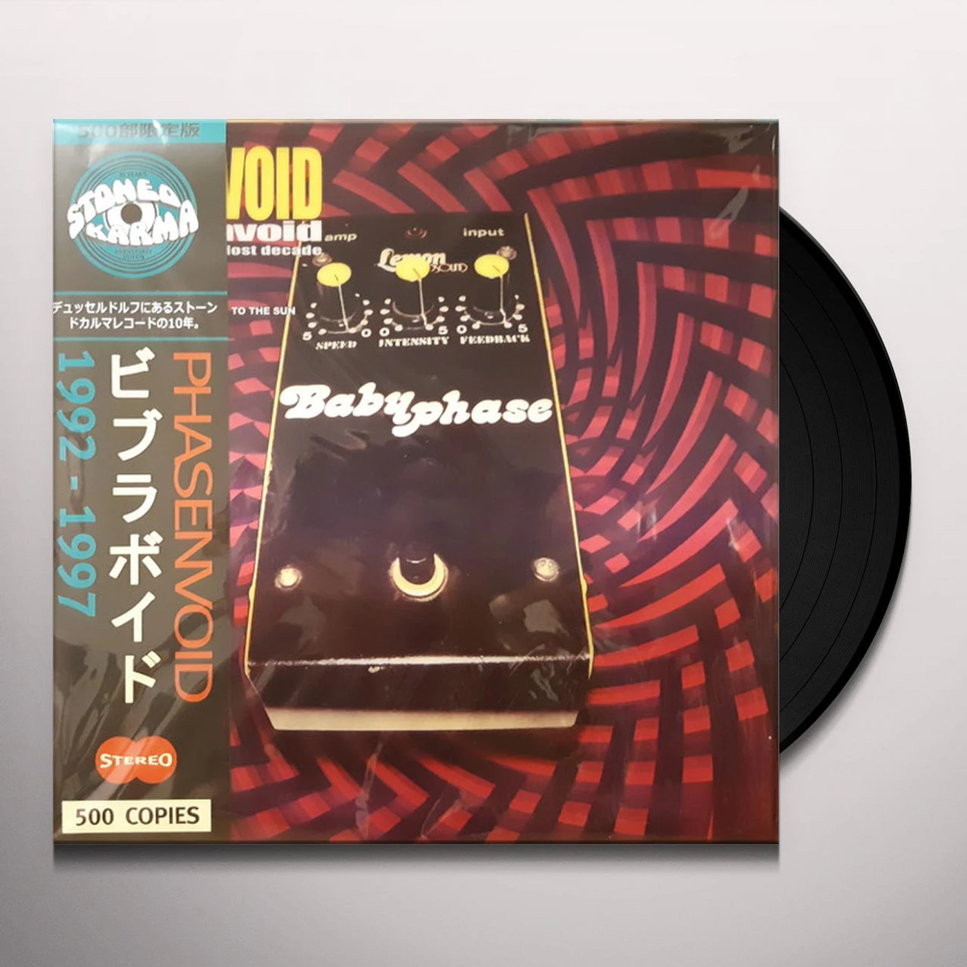 Vibravoid PHASENVOID Vinyl Record