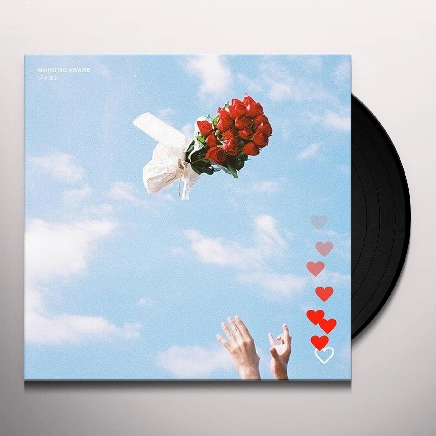 MONO NO AWARE ZOKKON / SOKONIATTAKARA Vinyl Record