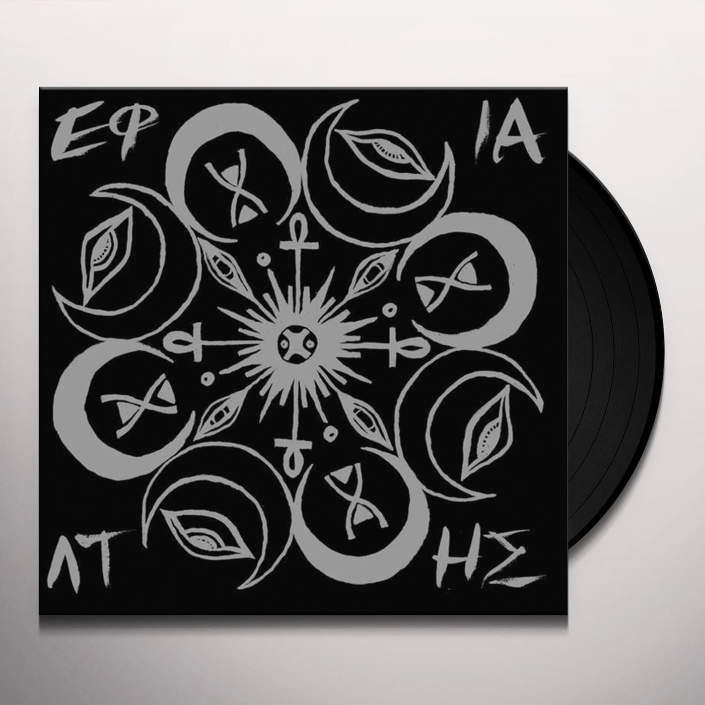 Efialtis Vinyl Record