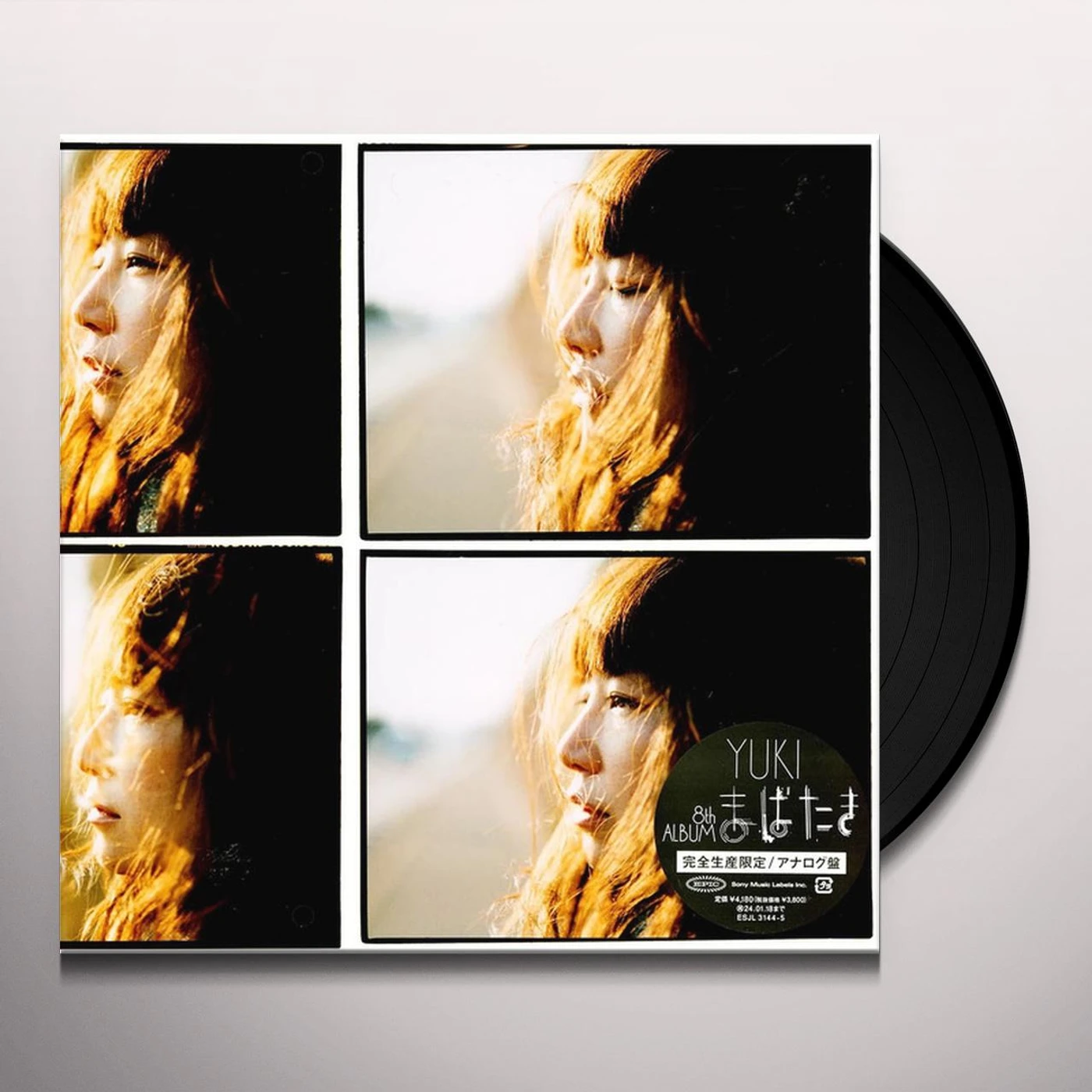 YUKI MABATAKI (2LP) Vinyl Record