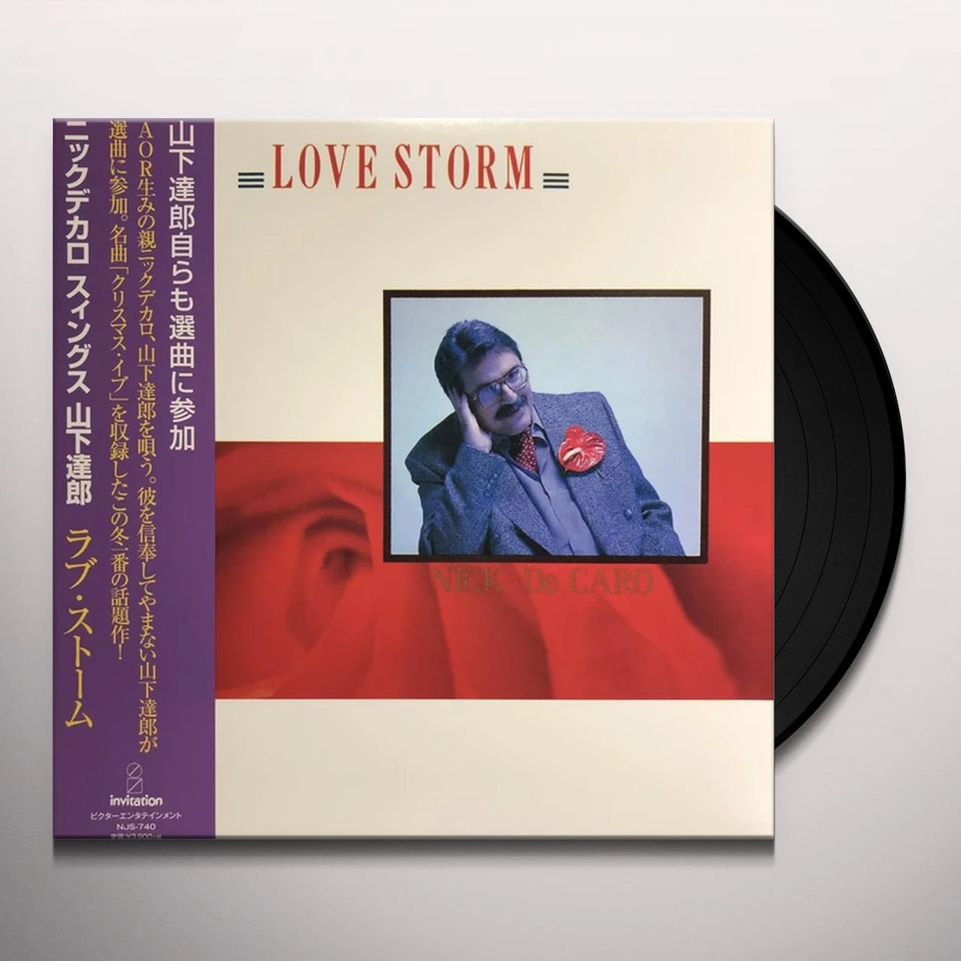 Nick Decaro LOVE STORMS Vinyl Record