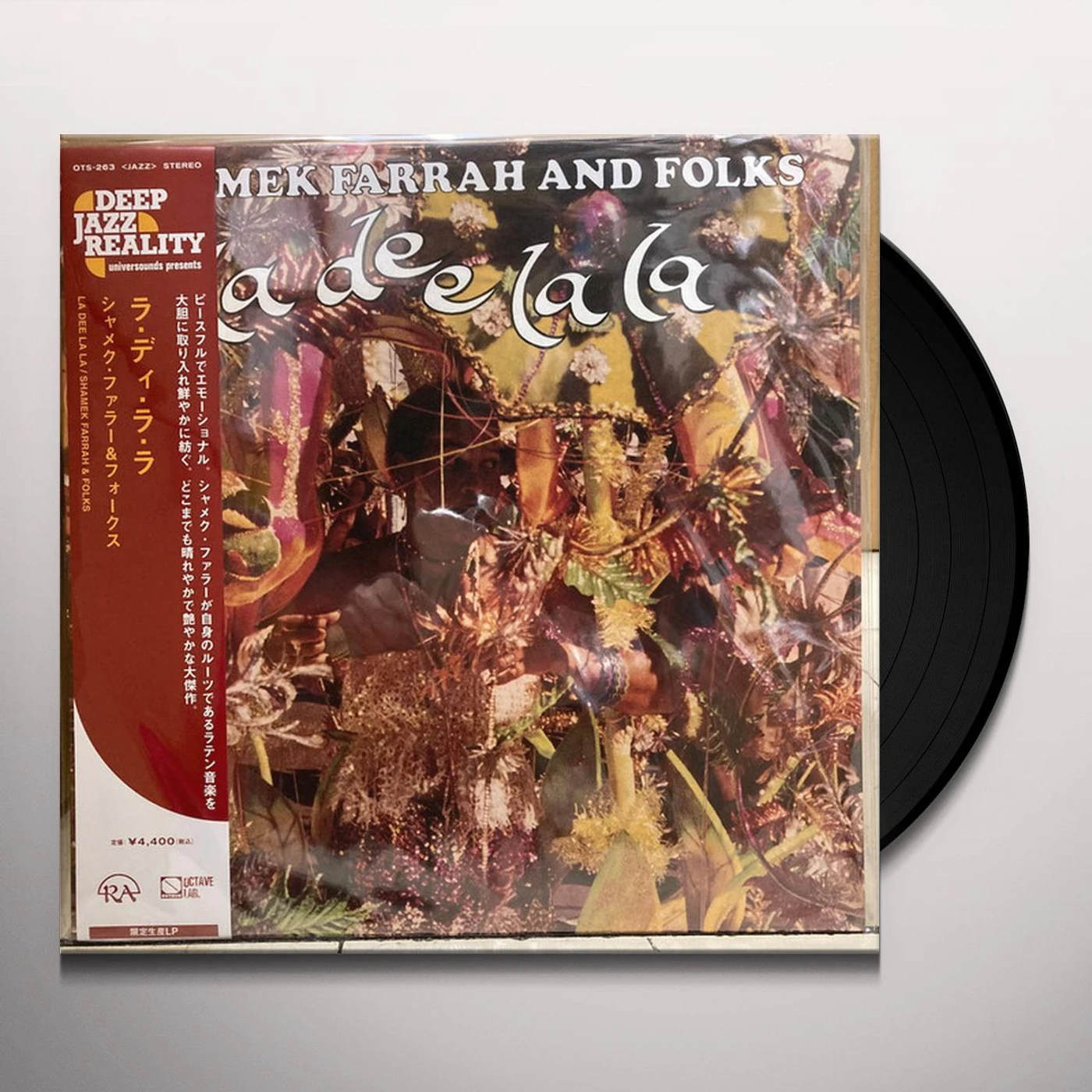 Shamek Farrah LA DEE LA LA Vinyl Record