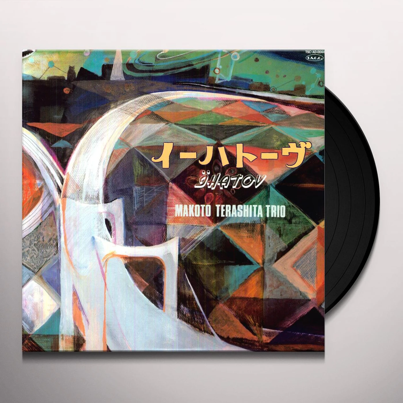 Makoto Terashita IHATOV Vinyl Record