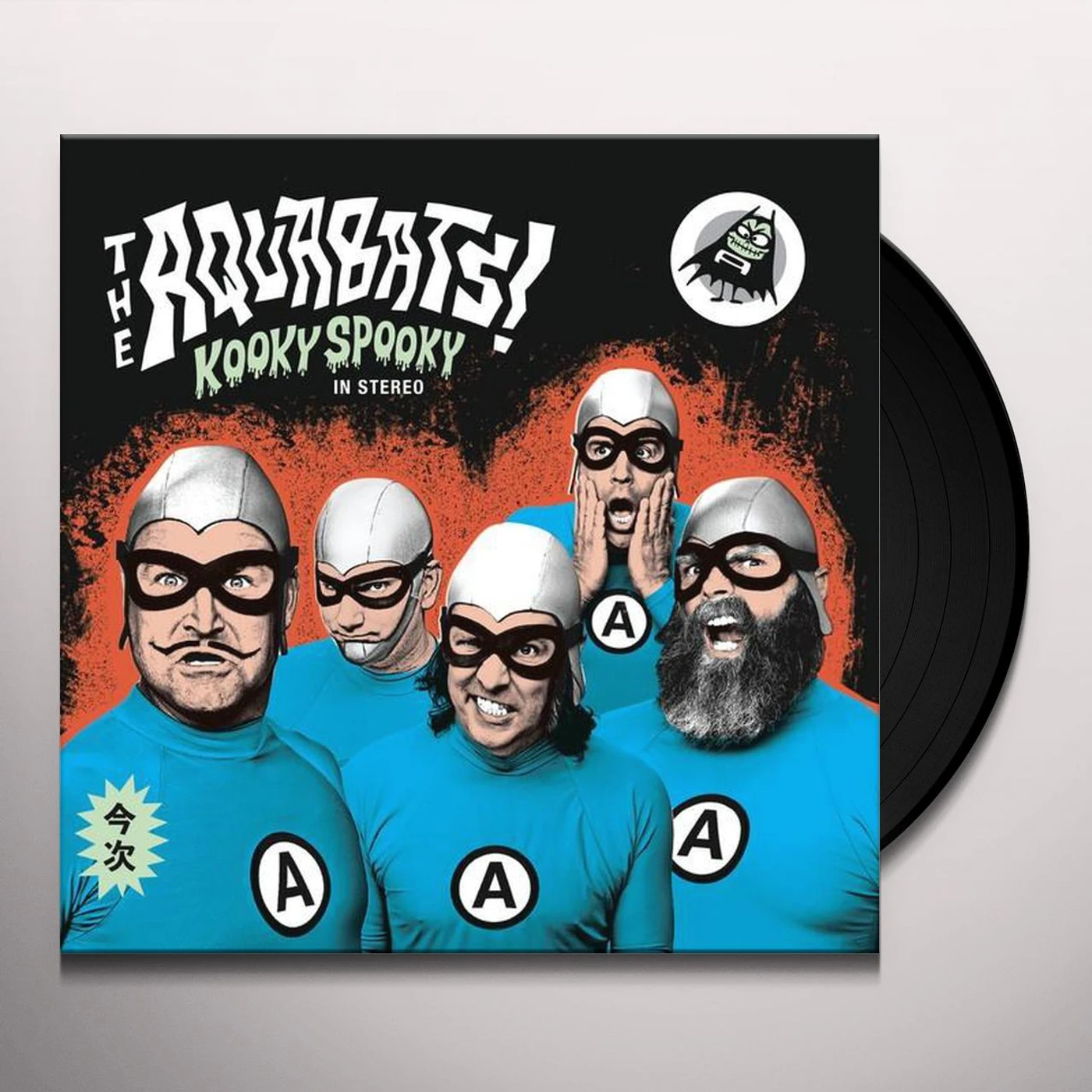The Aquabats! KOOKY SPOOKY IN STEREO (GLOW IN THE DARK VINYL) Vinyl Record