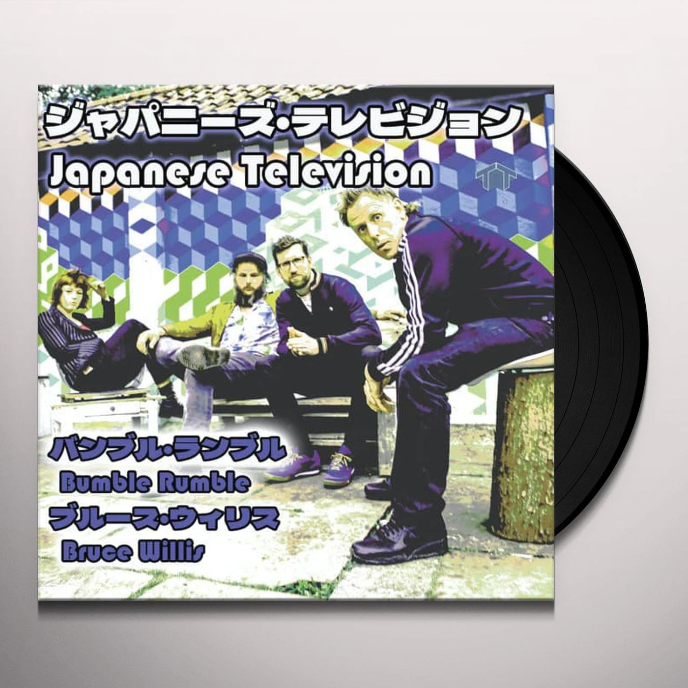 Japanese Television Bumble Rumble / Bruce Willis Vinyl Record