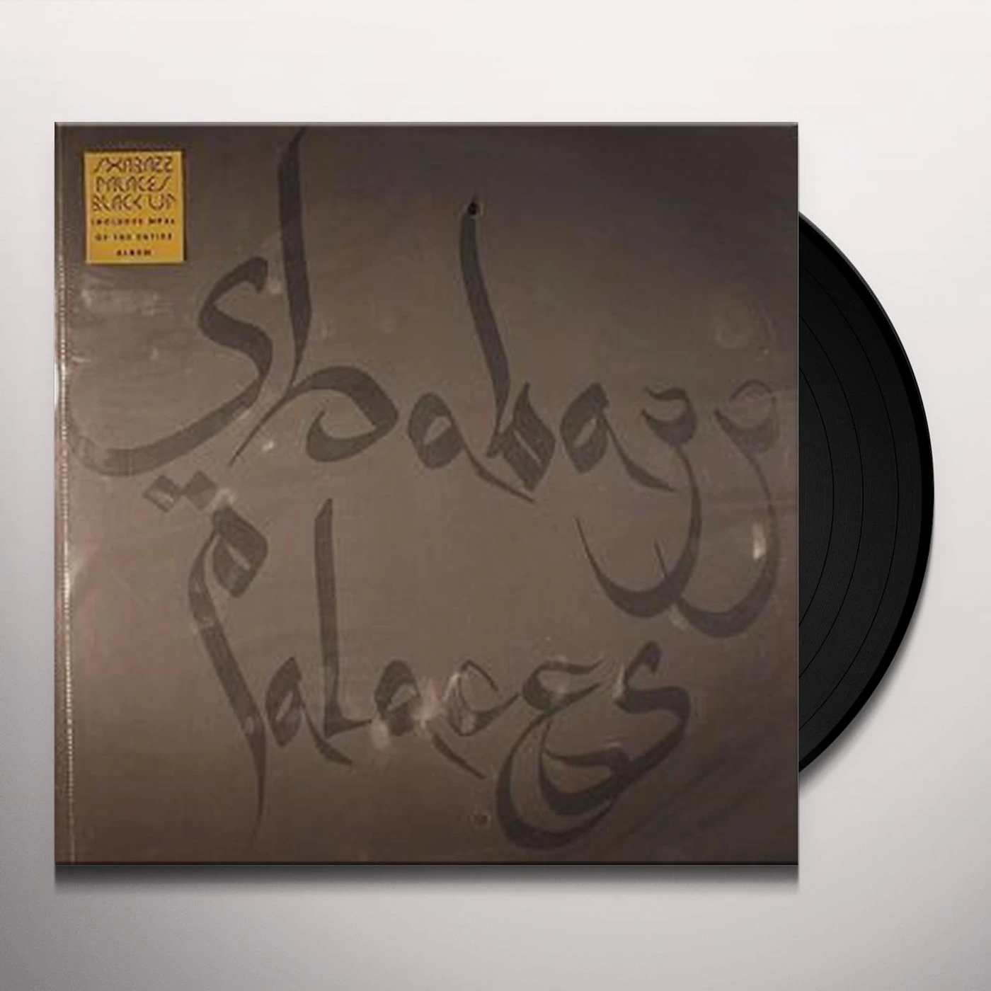 Shabazz Palaces BLACK UP Vinyl Record