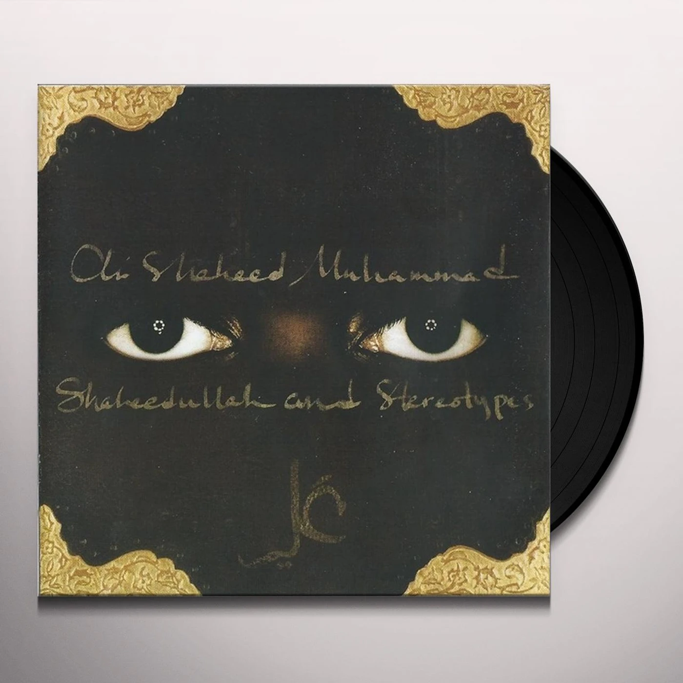 Ali Shaheed Muhammad Shaheedullah And Stereotypes Vinyl Record