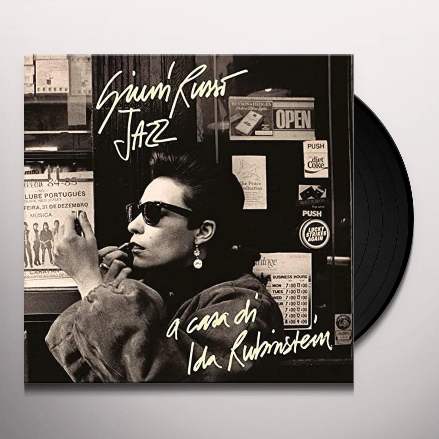 Giuni Russo JAZZ A CASA DI IDA RUBINSTEIN Vinyl Record