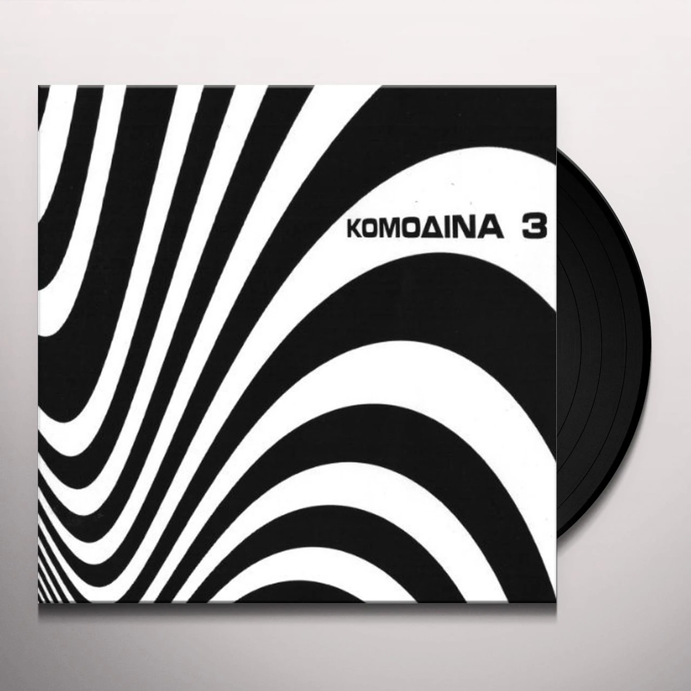 Komodina 3 Vinyl Record