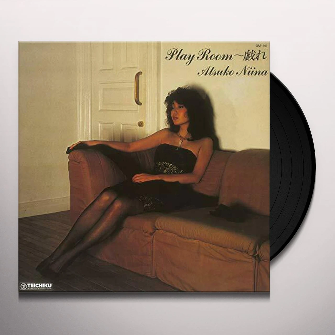 Atsuko Nina PLAY ROOM Vinyl Record