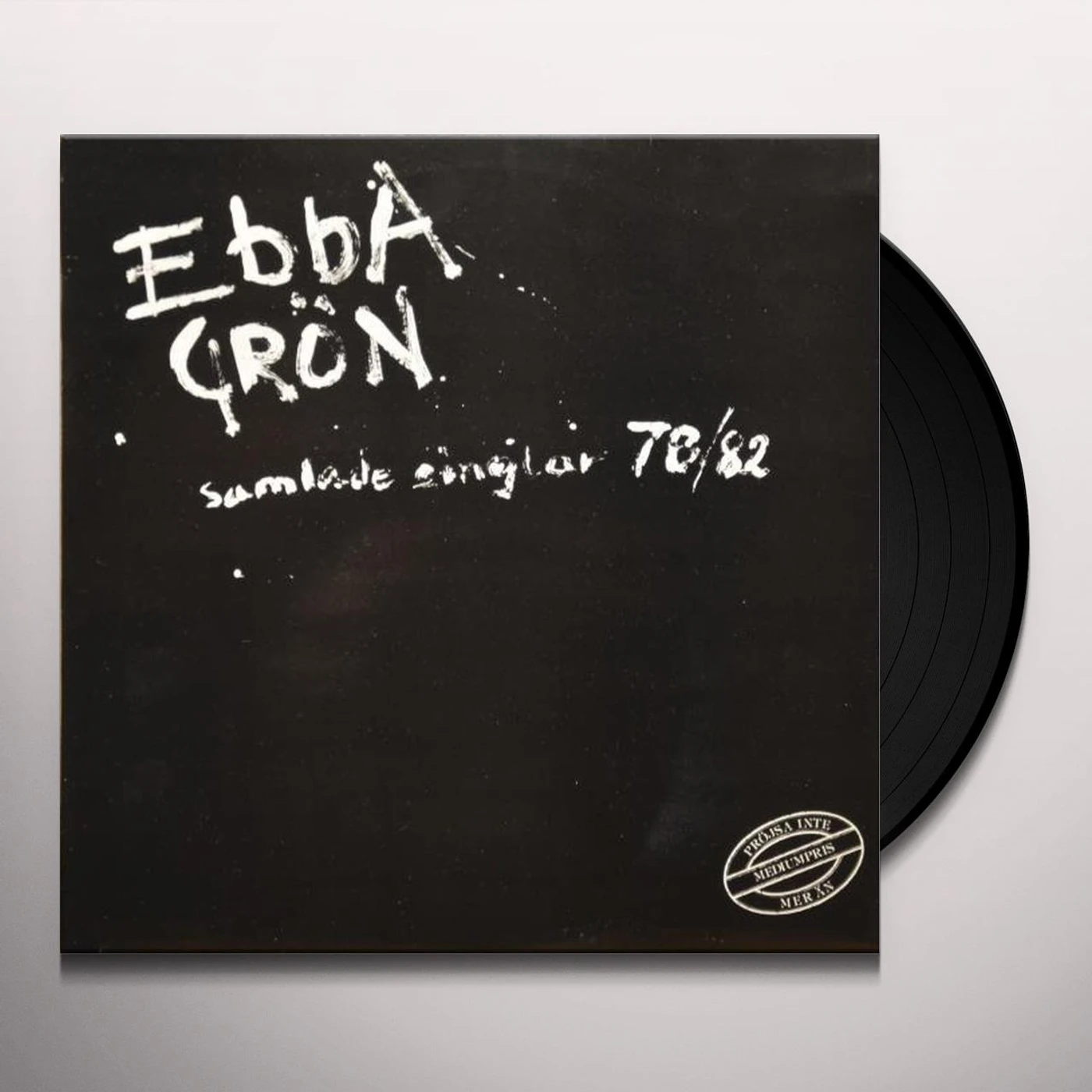 Ebba Grön SAMLADE SINGLAR 78-82 Vinyl Record
