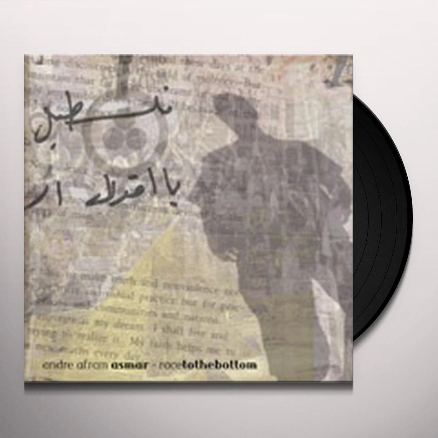 Andre Afram Asmar RACETOTHEBOTTOM (Vinyl)