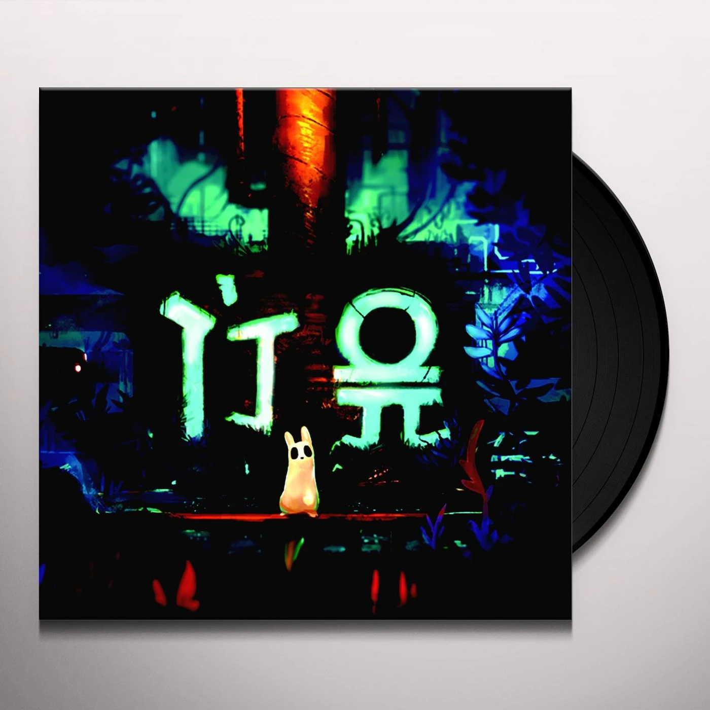 James Primate RAIN WORLD (ORIGINAL SOUNDTRACK) Vinyl Record
