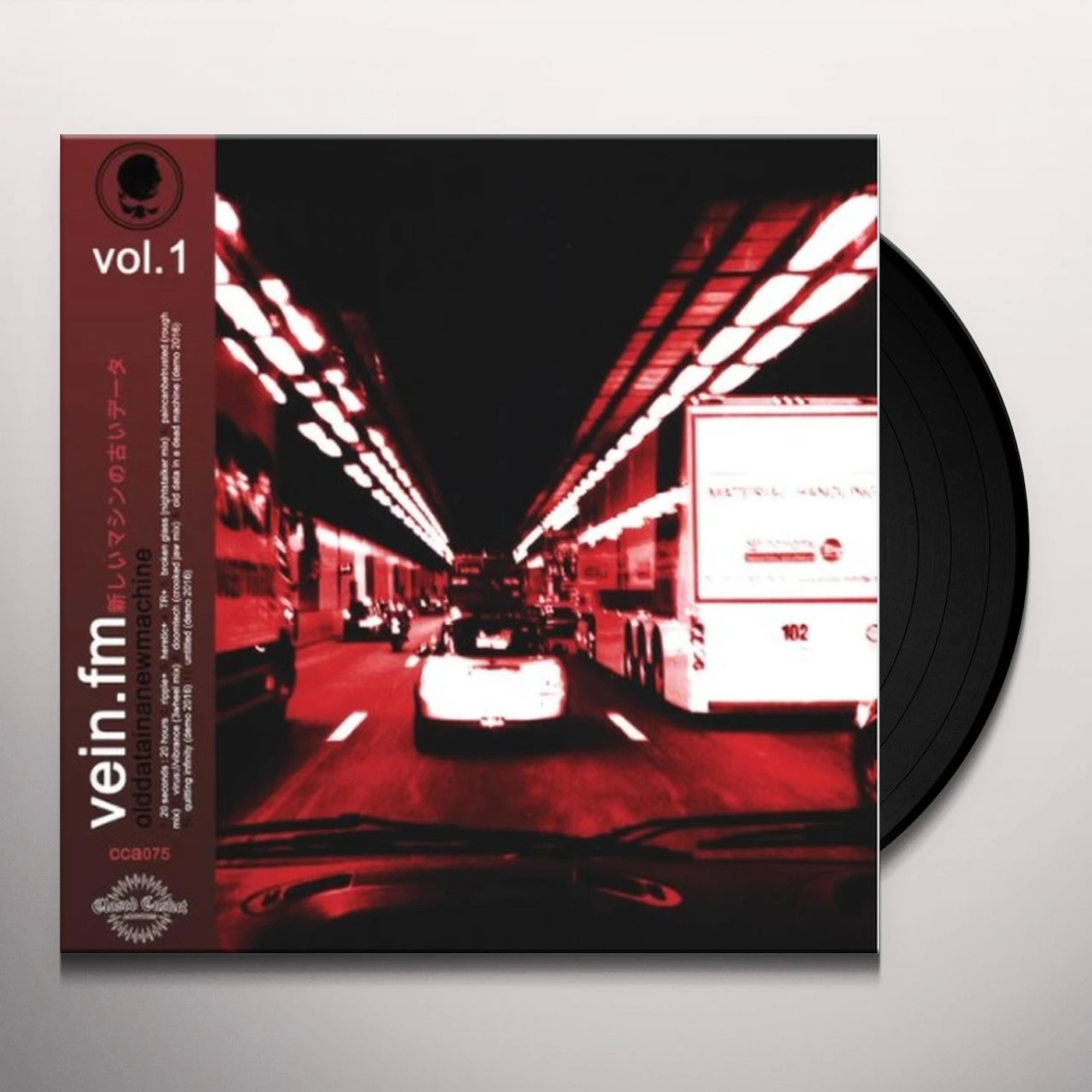 Vein.fm OLD DATA IN A NEW MACHINE VOL. 1 Vinyl Record
