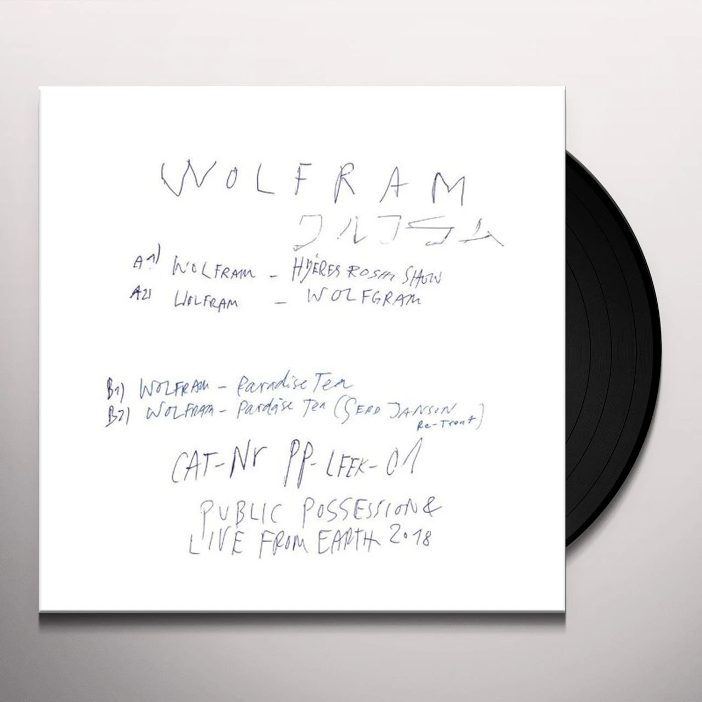 Wolfram EP Vinyl Record