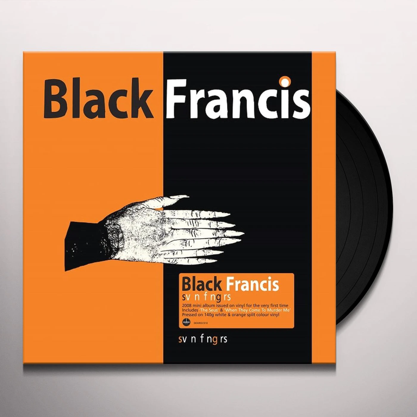 SVN Vinyl Record