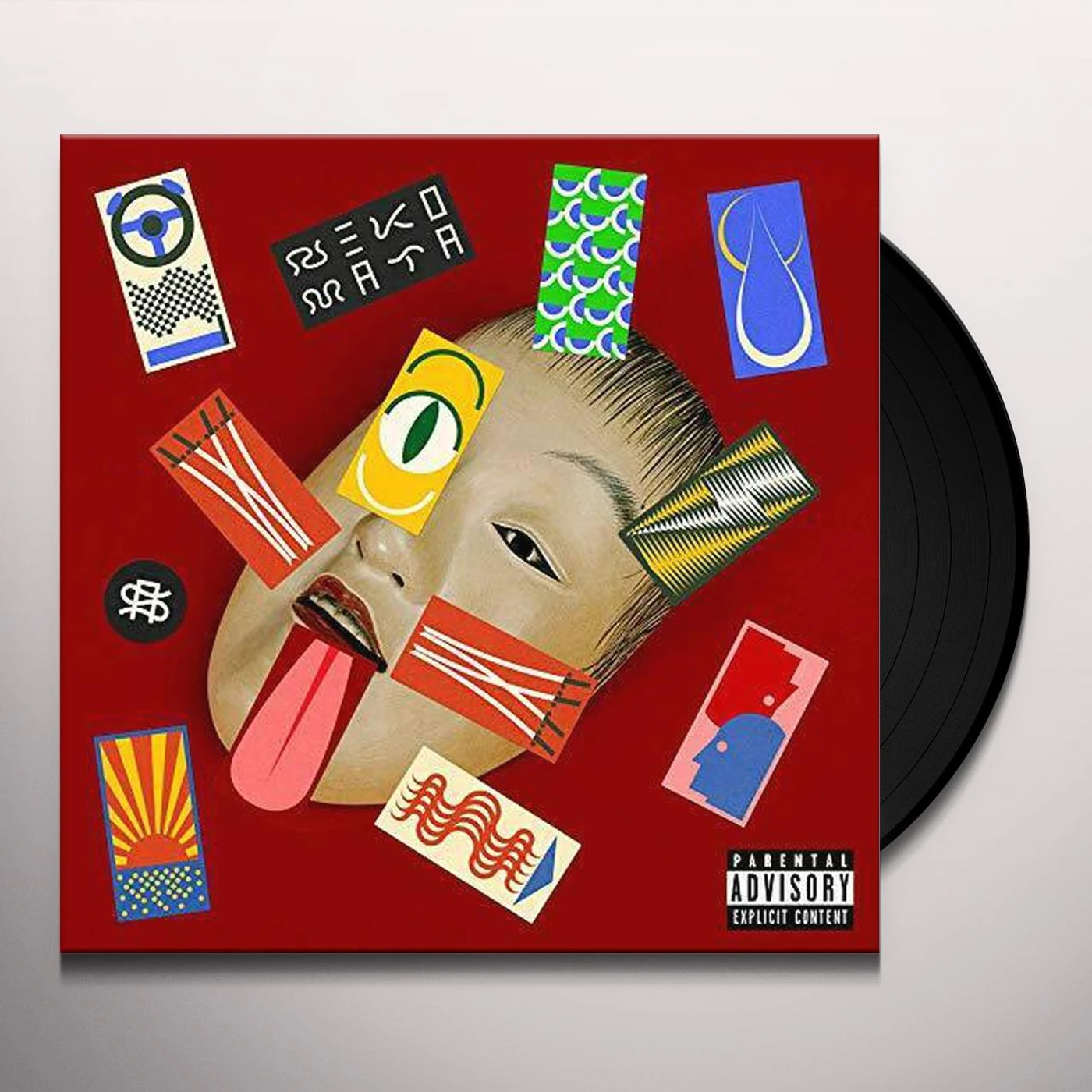 Supernaive Nekomata Vinyl Record