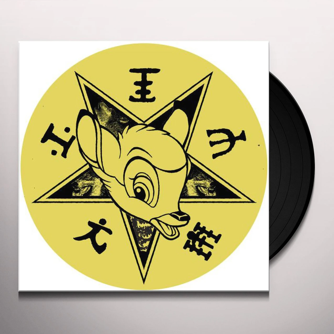 The Sabres Of Paradise Lick Wid Nit Wit Vinyl Record