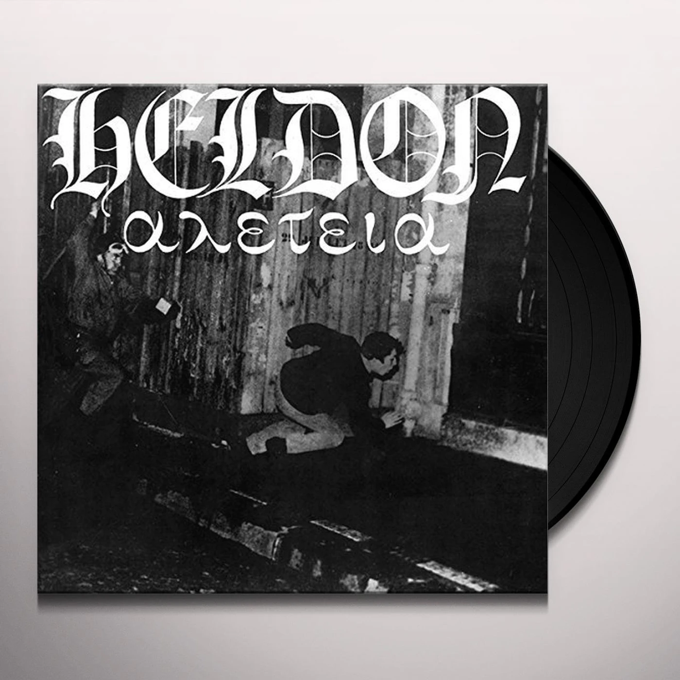 Heldon ALLEZ-TEIA Vinyl Record