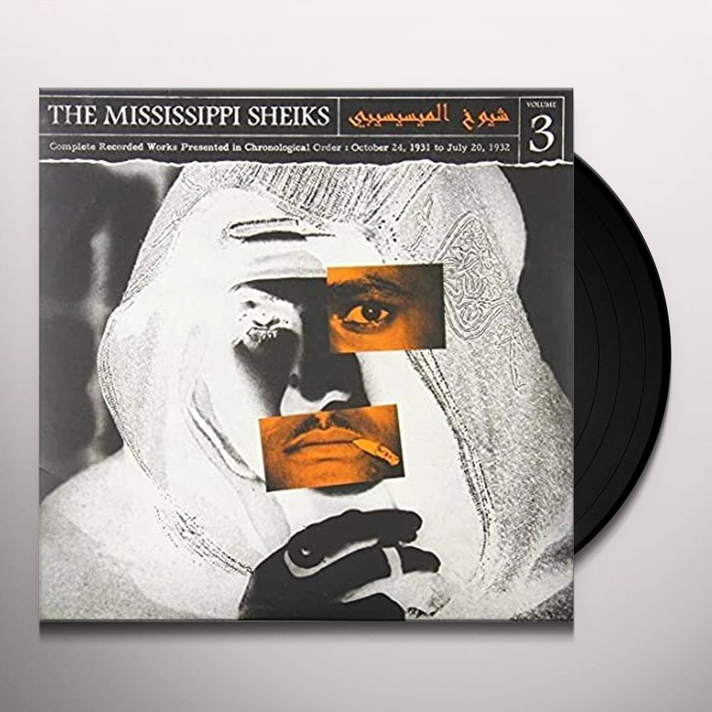 Mississippi Sheiks COMPLETED WORKS IN CHRONOLOGICAL ORDER VOLUME 3 (180G) Vinyl Record