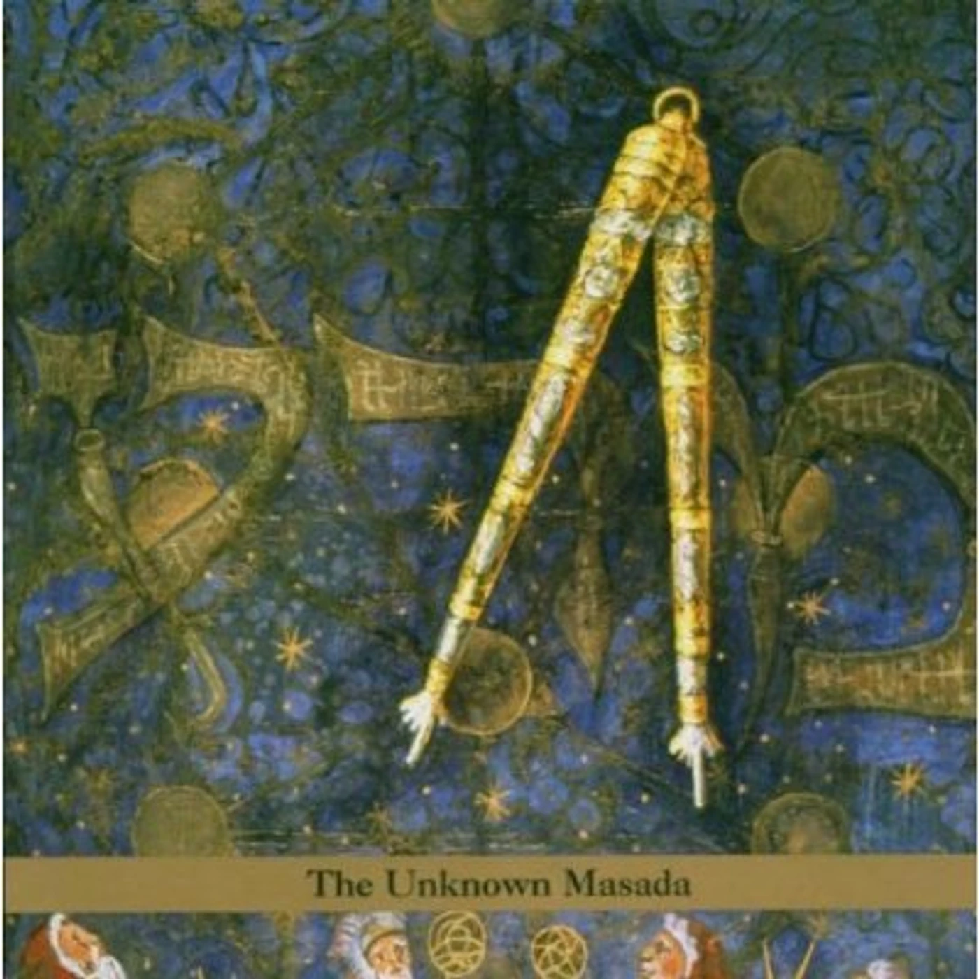 John Zorn UNKNOWN MASADA: 10TH ANNIVERSARY 3 CD