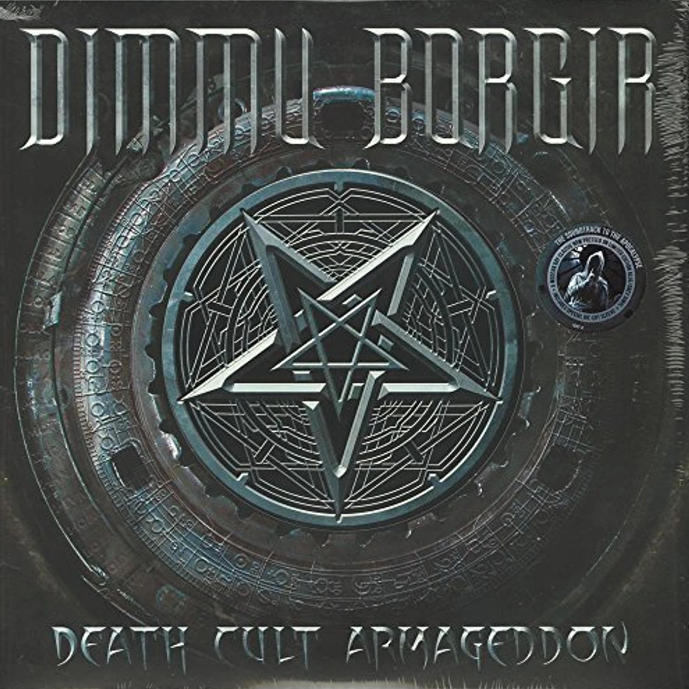 Dimmu Borgir Death Cult Armageddon Vinyl Record