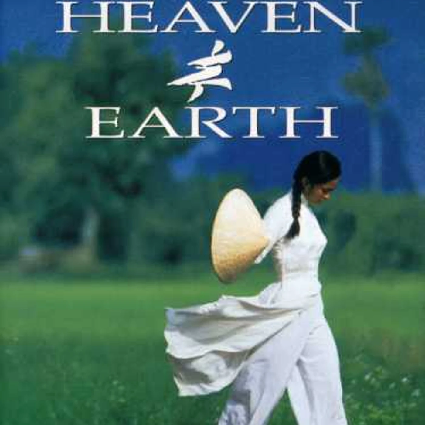 Heaven & Earth DVD