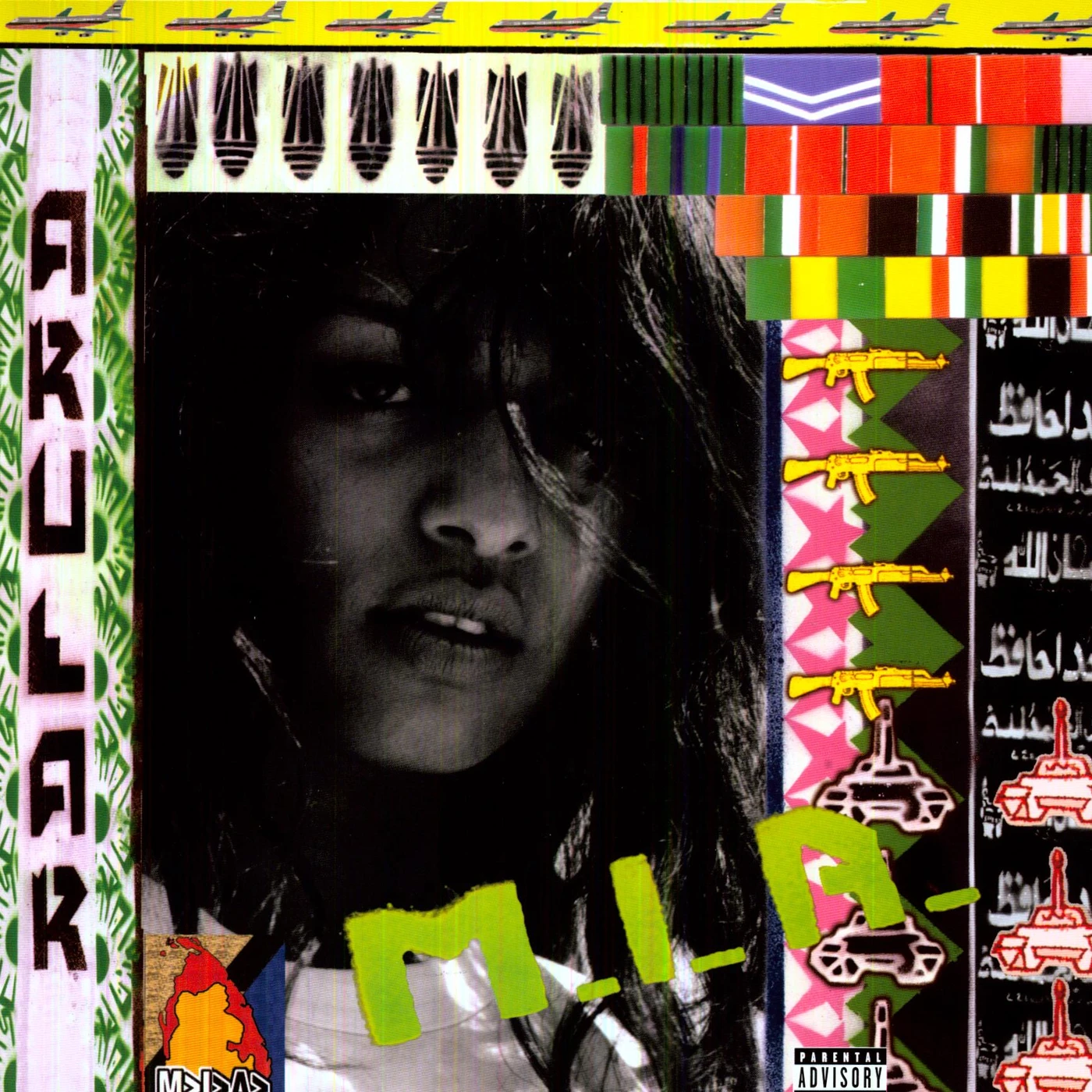 M.I.A. Arular Vinyl Record
