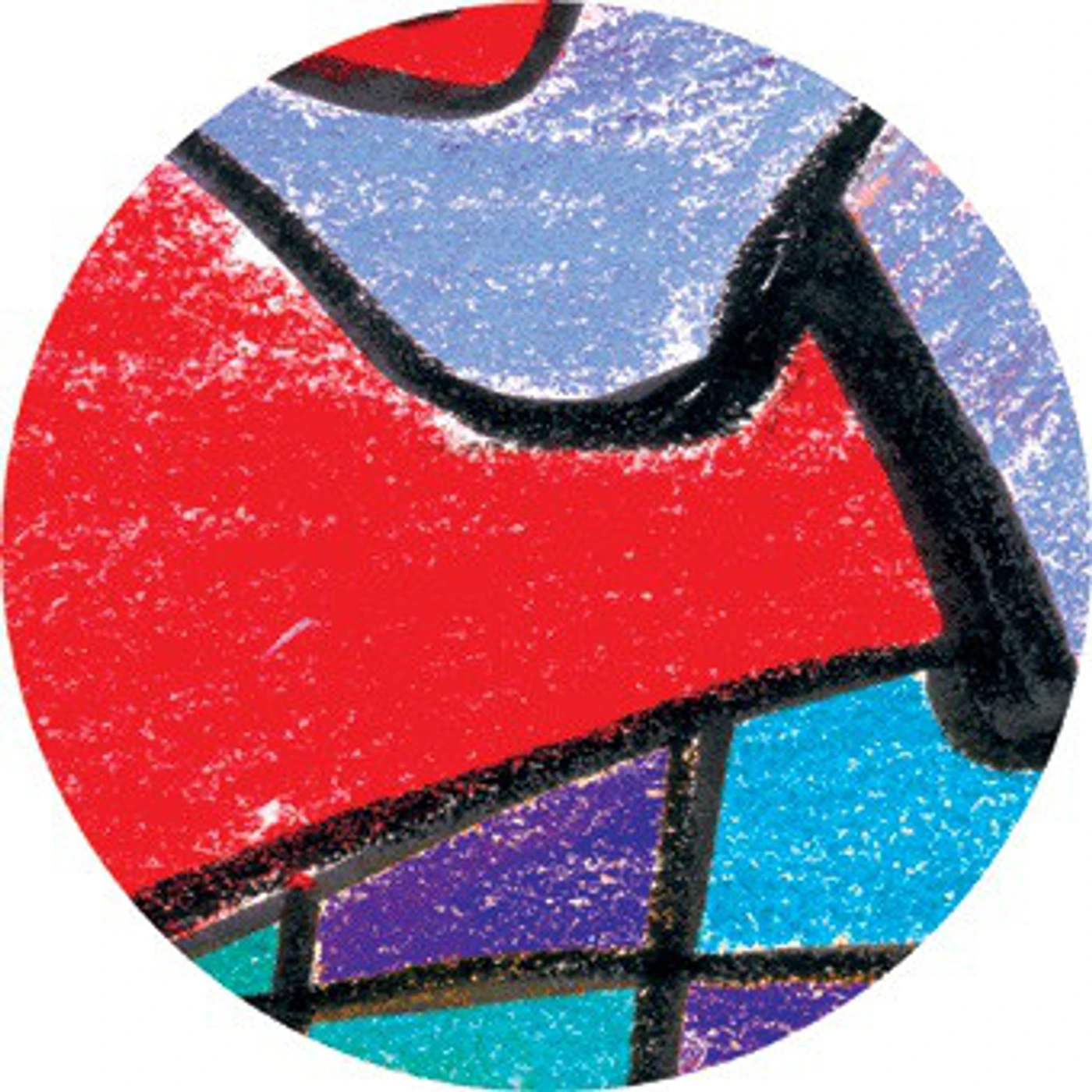 Metope GAINSAID / SELVSYN Vinyl Record