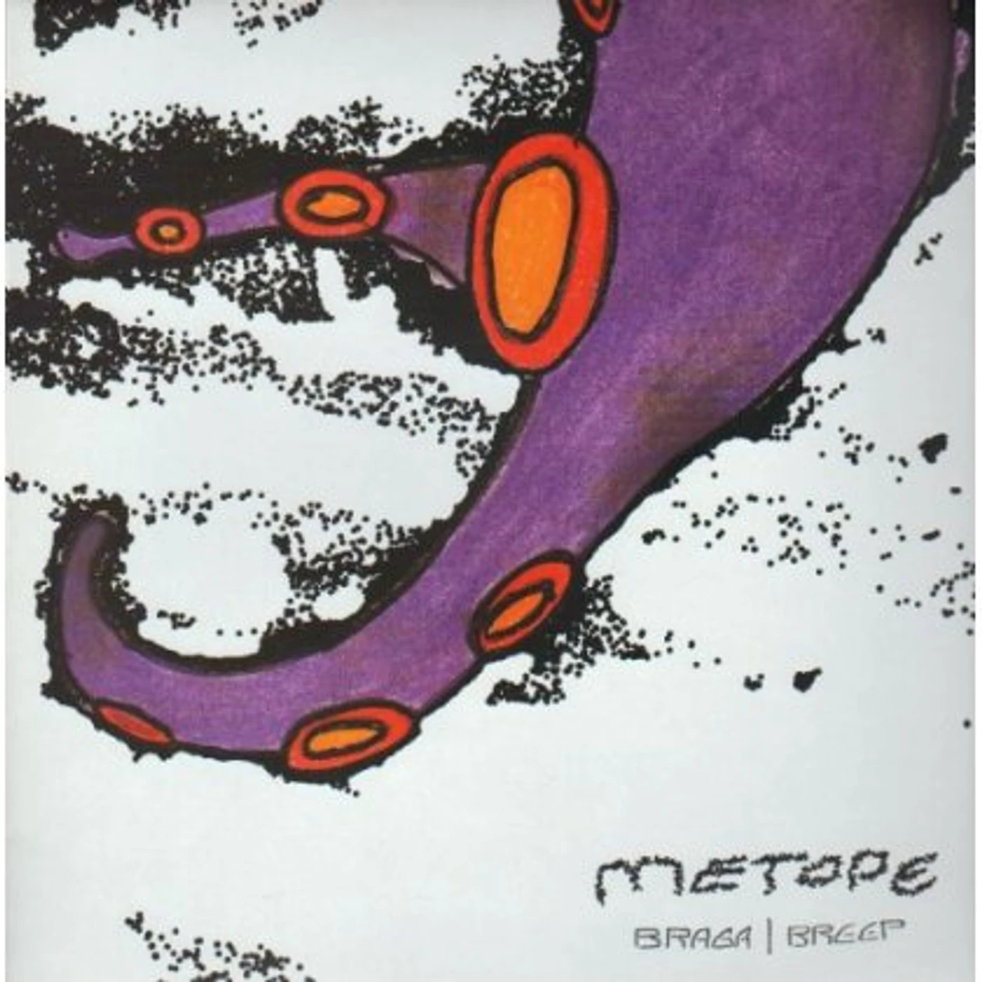 Metope BRAGA / BREEP Vinyl Record