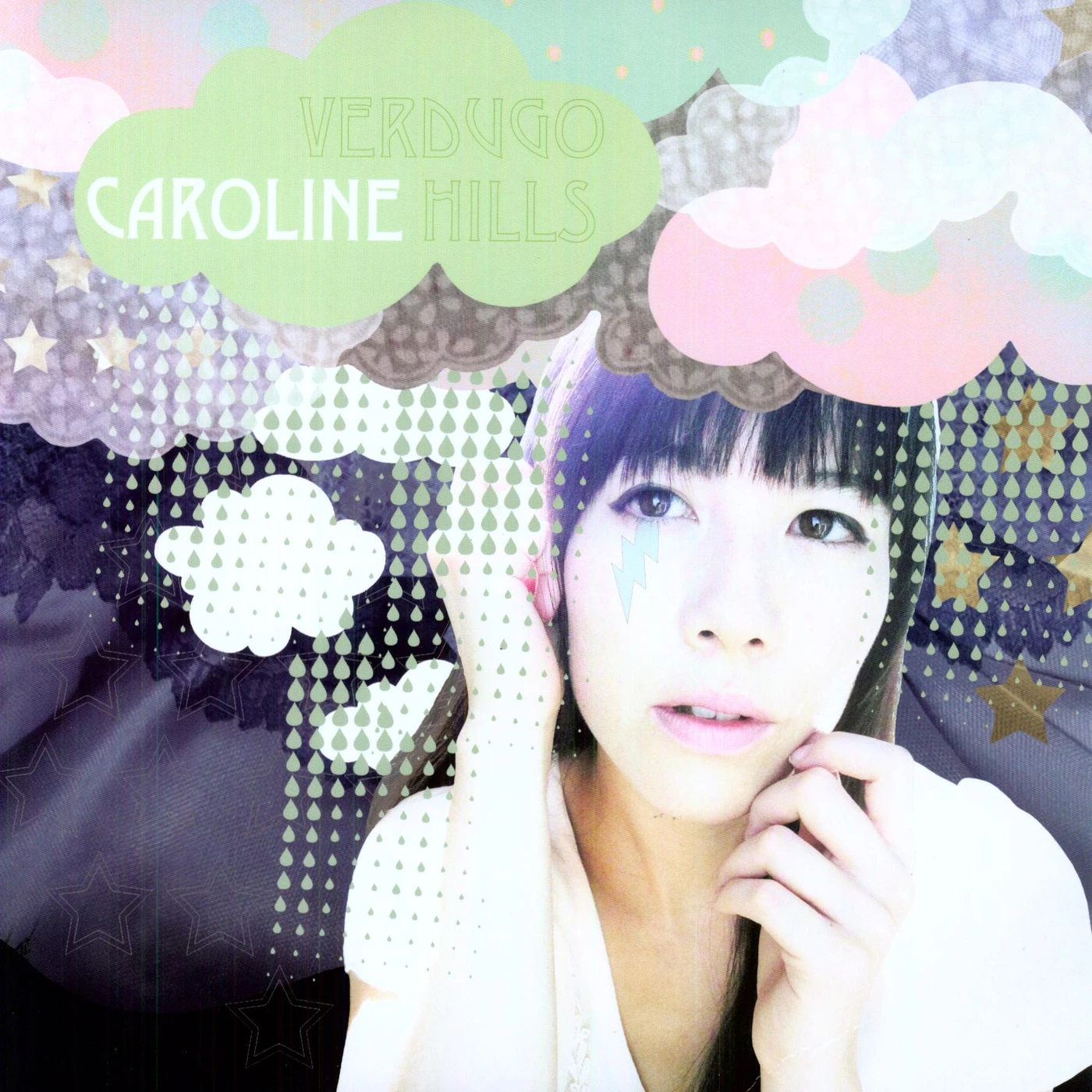 Caroline Verdugo Hills Vinyl Record