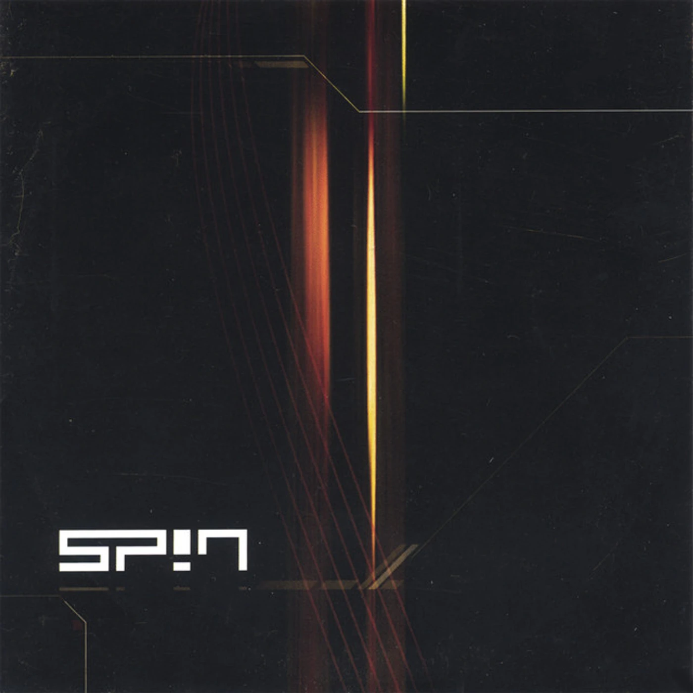Spin Vinyl Record