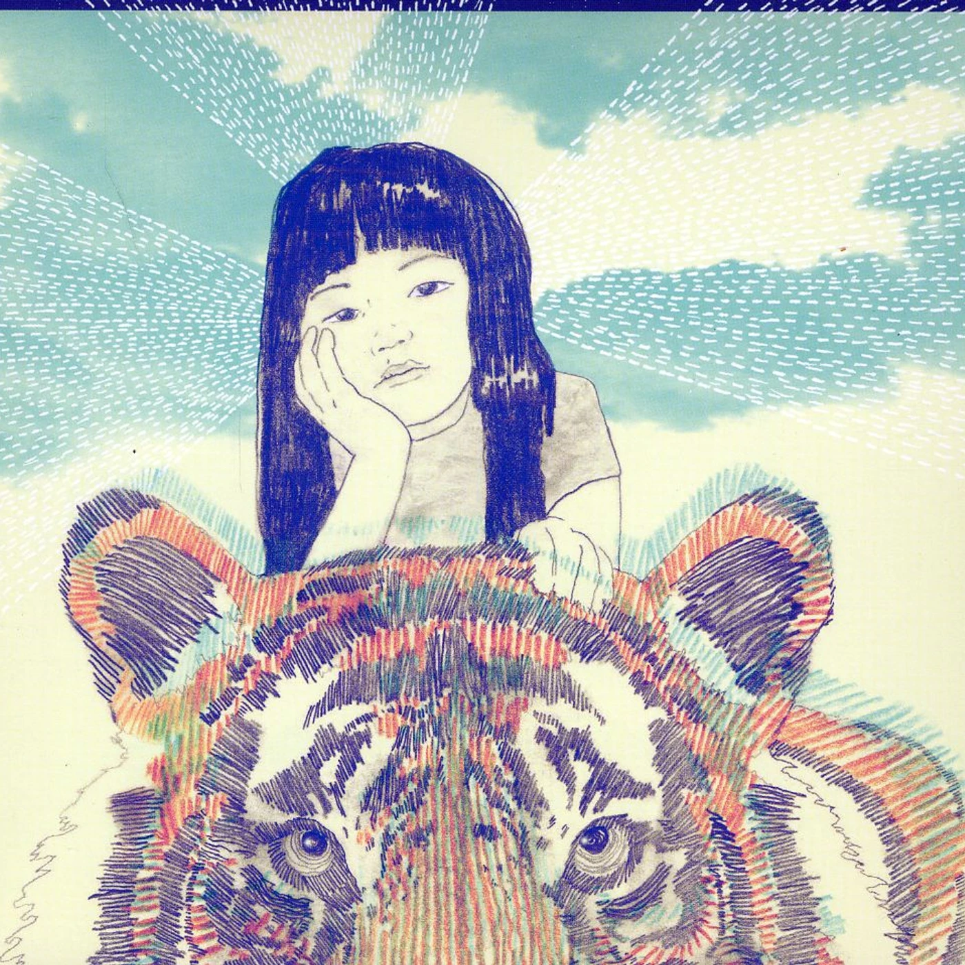 Kishi Bashi 151A CD