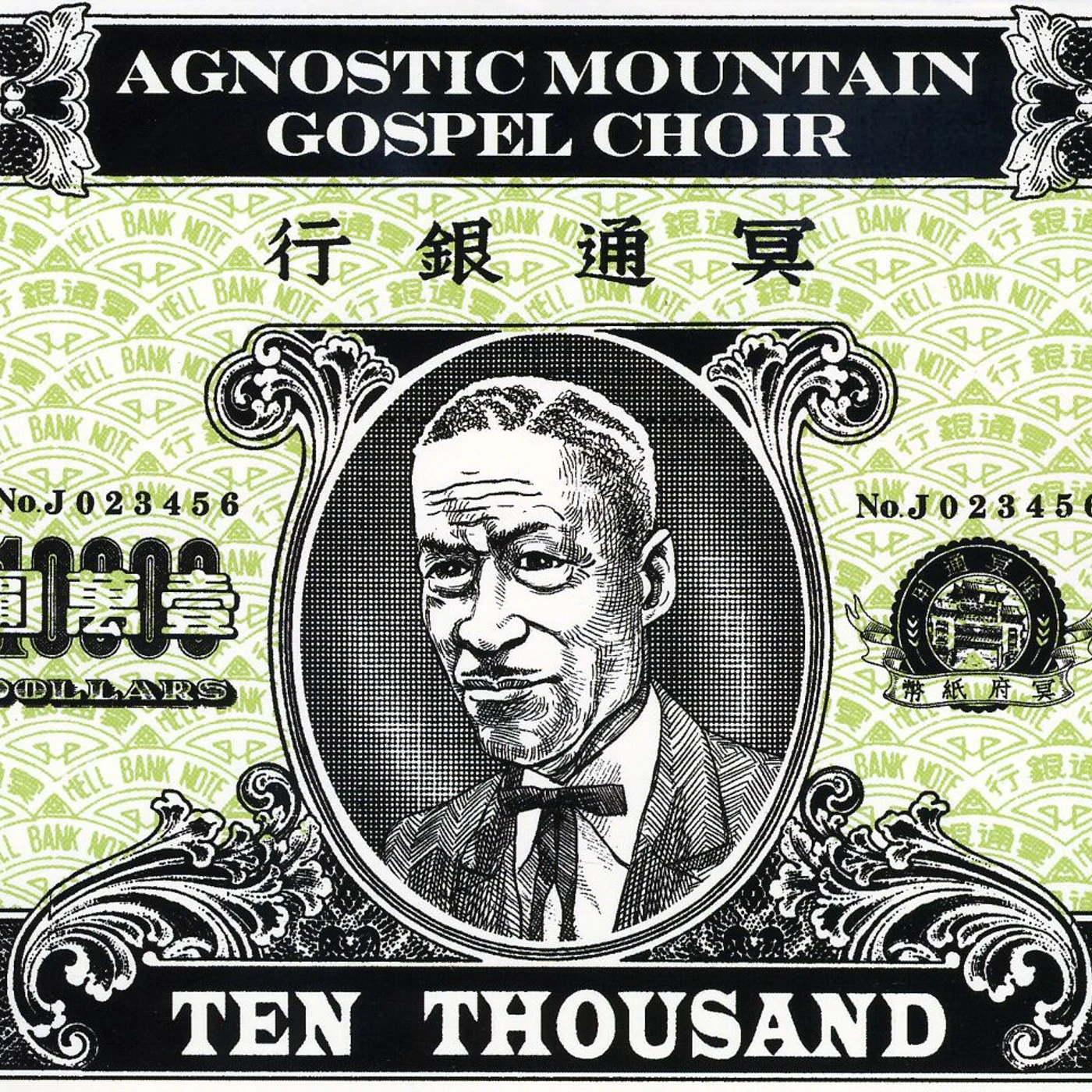 Agnostic Mountain Gospel Choir TEN THOUSAND CD