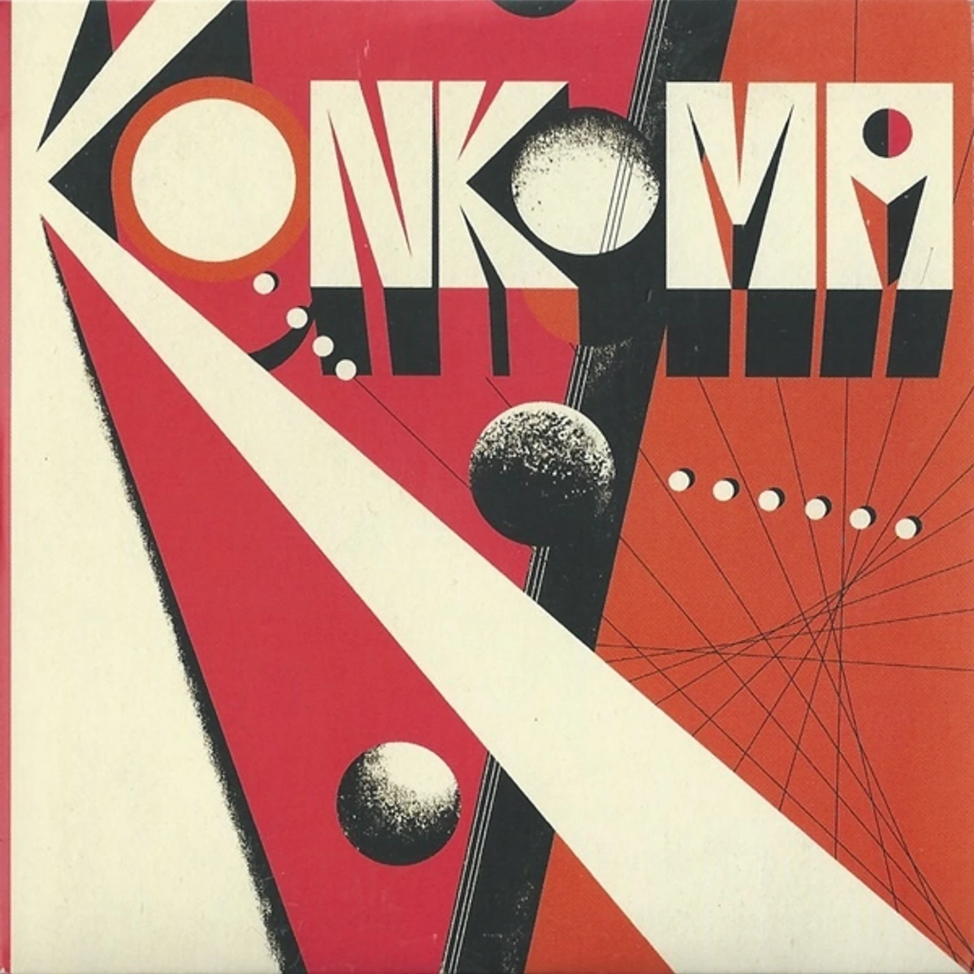 KonKoma Vinyl Record