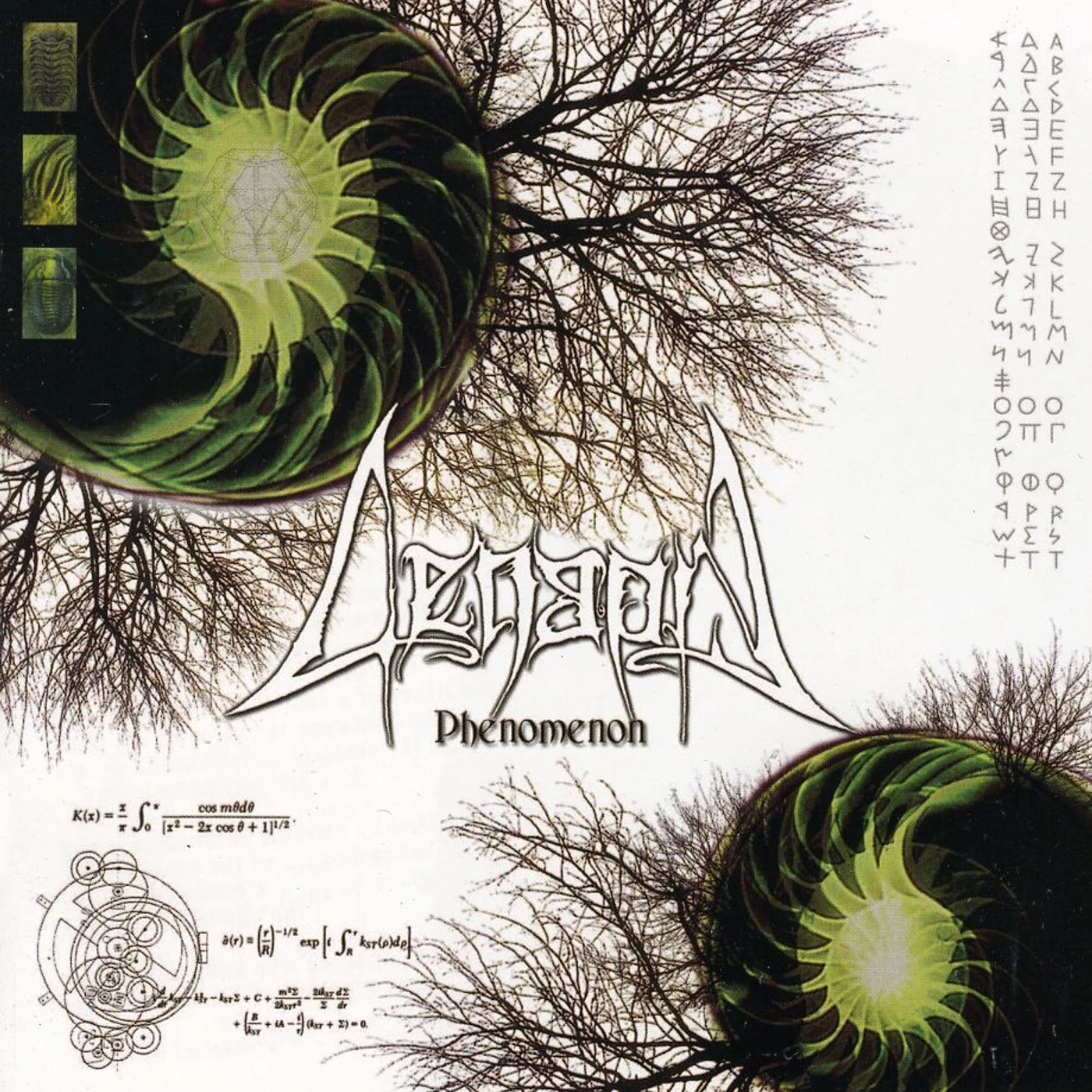 Aenaon PHENOMENON CD
