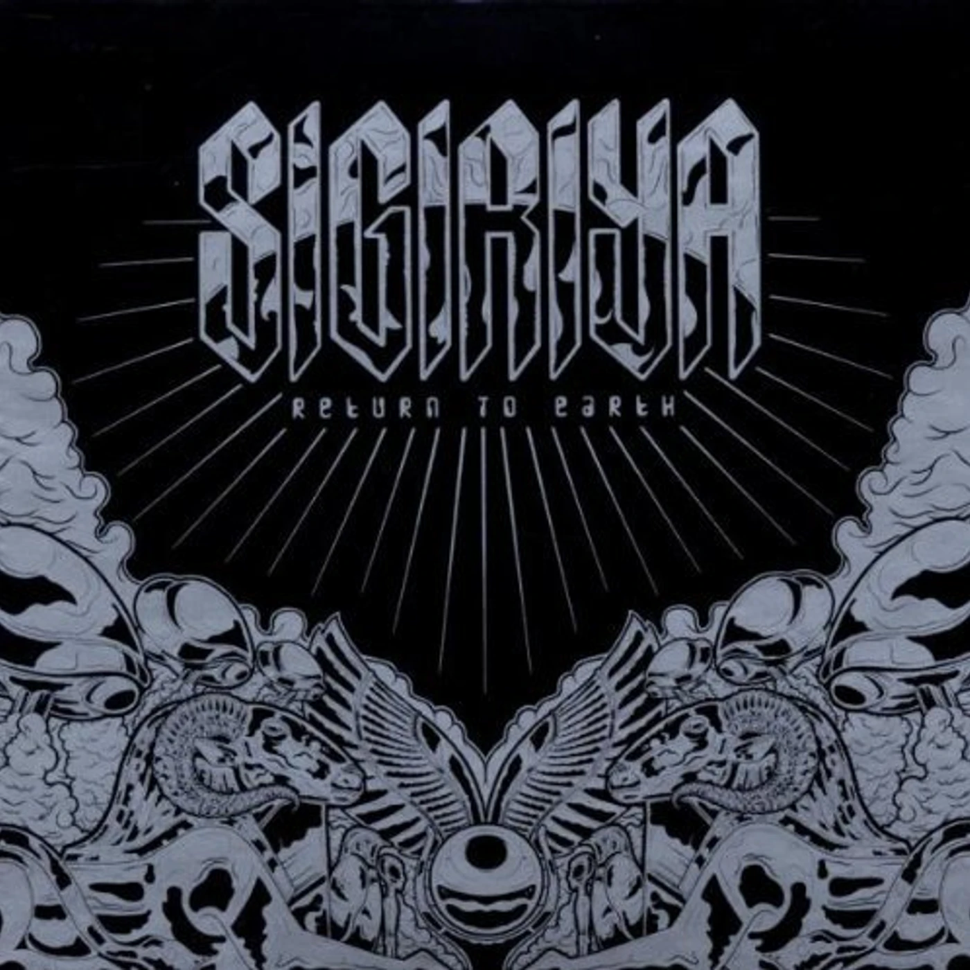 Sigiriya Return to Earth Vinyl Record