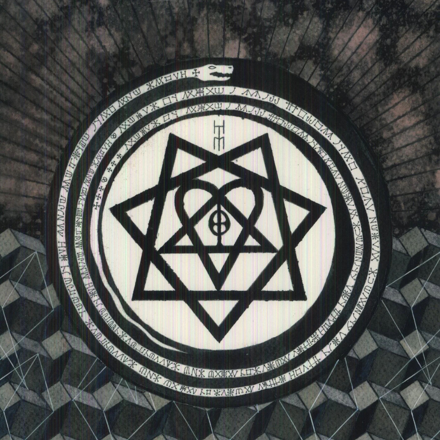 HIM Tears On Tape Vinyl Record