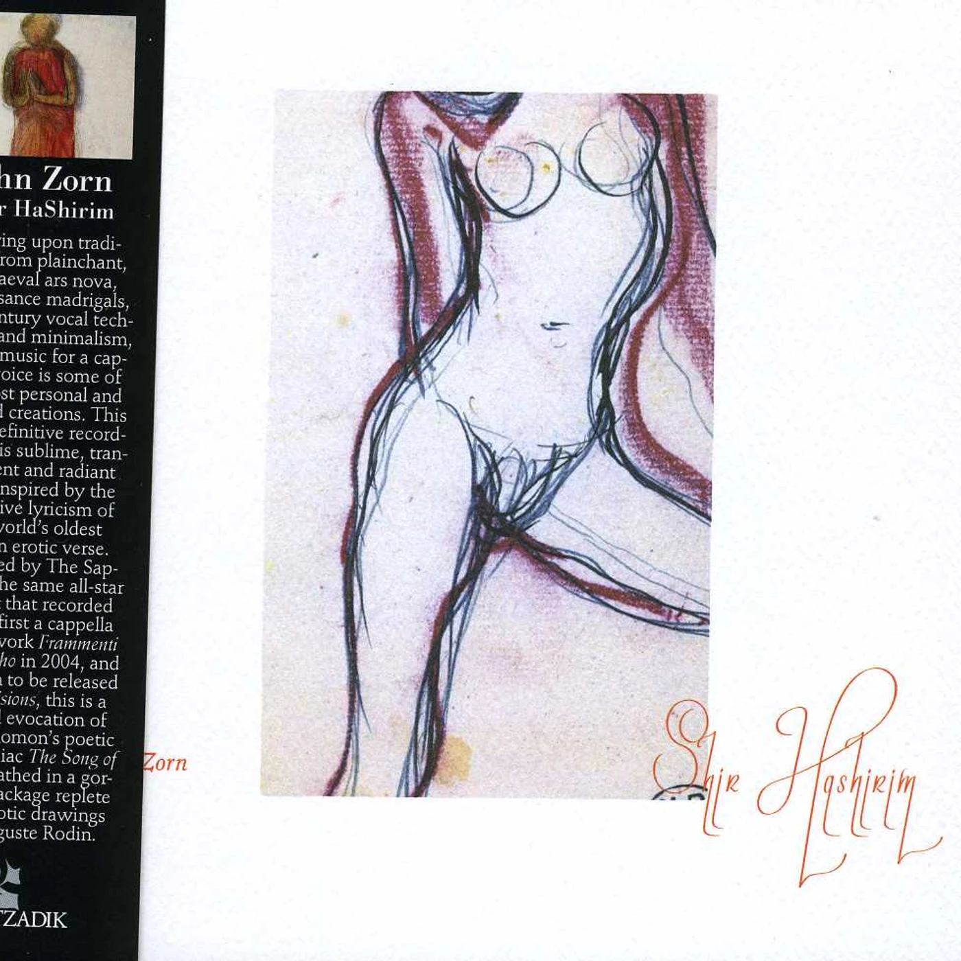John Zorn SHIR HASHIRIM CD