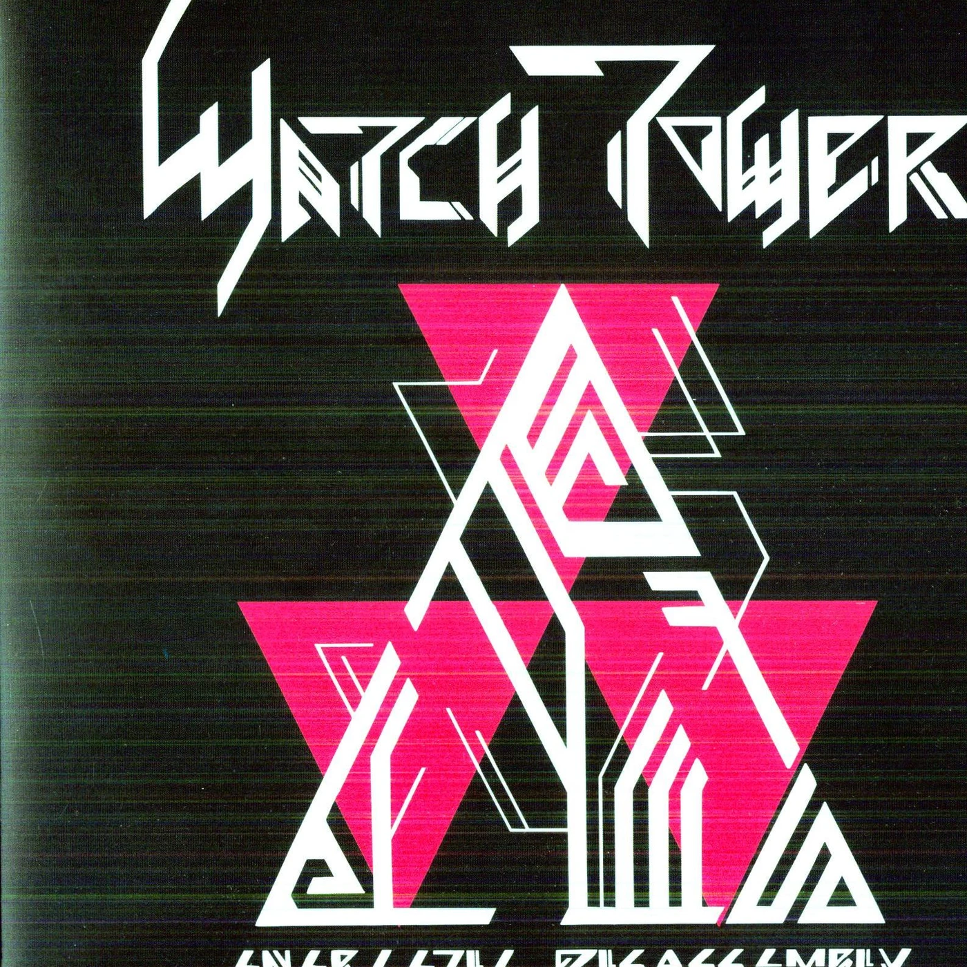 Watchtower Energetic Disassembly Vinyl Record
